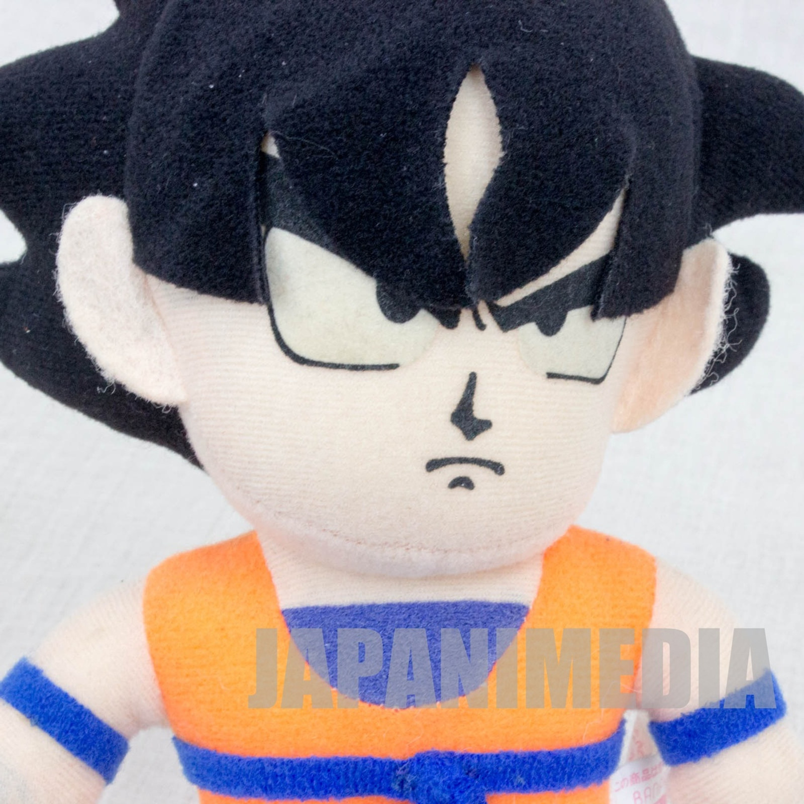 Dragon Ball Z Son Gokou Plush Doll Figure 8" Banpresto JAPAN ANIME MANGA