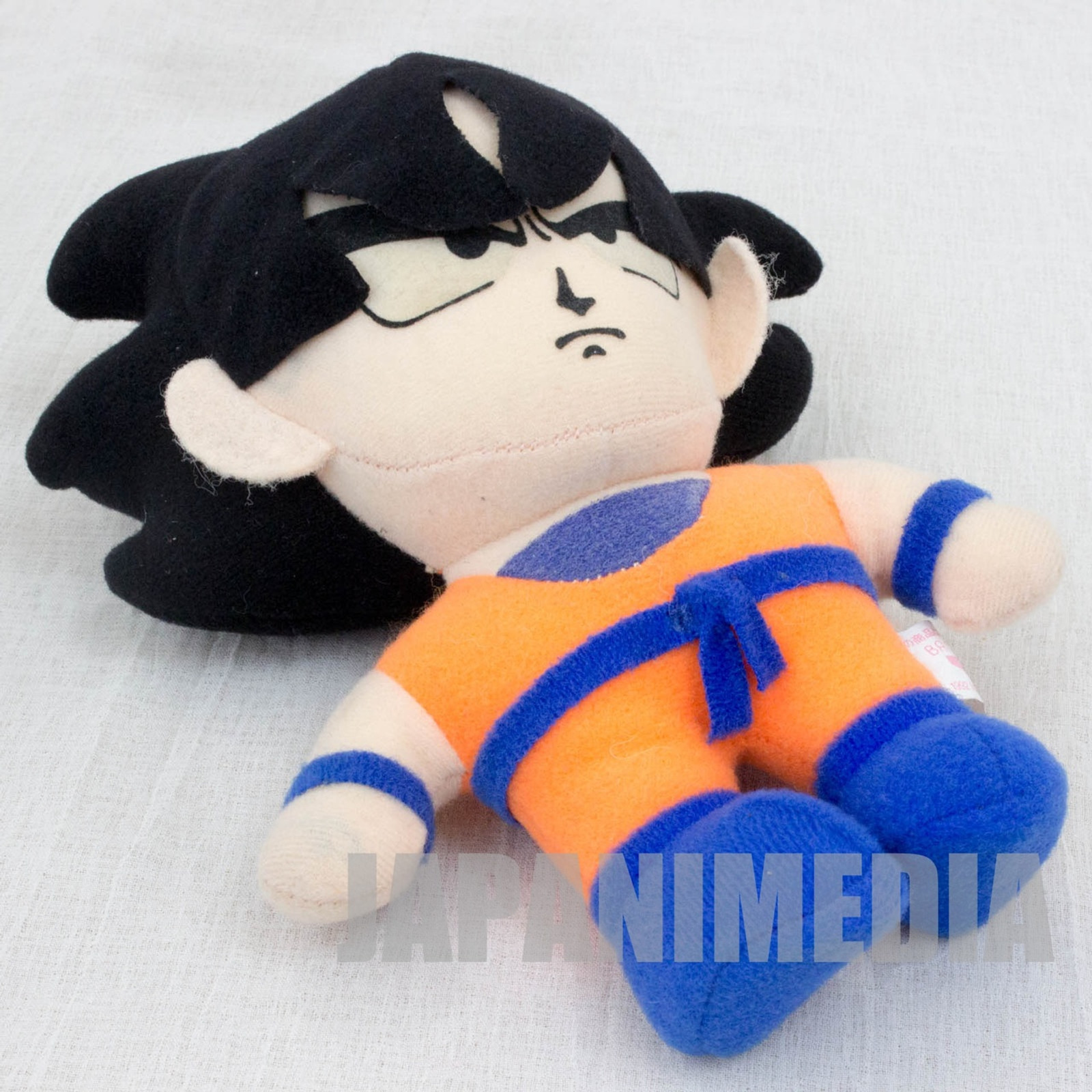 Dragon Ball Z Son Gokou Plush Doll Figure 8" Banpresto JAPAN ANIME MANGA