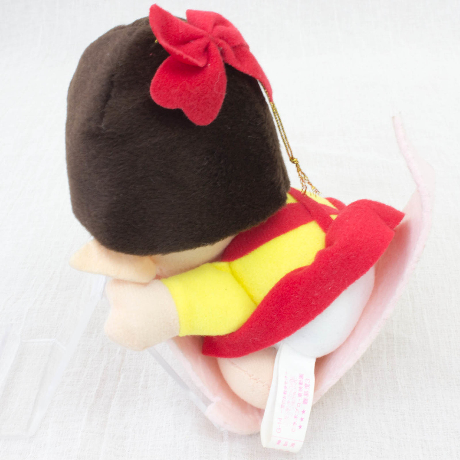 RARE! Gegege no Kitaro Nekomusume 6" Plush Doll JAPAN ANIME YOKAI