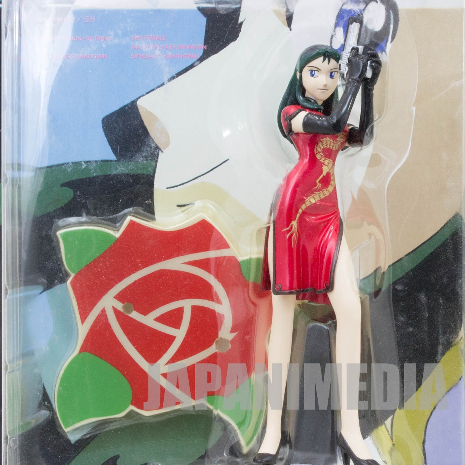 Giant Robo Ginrei Figure Red Dress Ver YAMATO Mitsuteru Yokoyama JAPAN ANIME