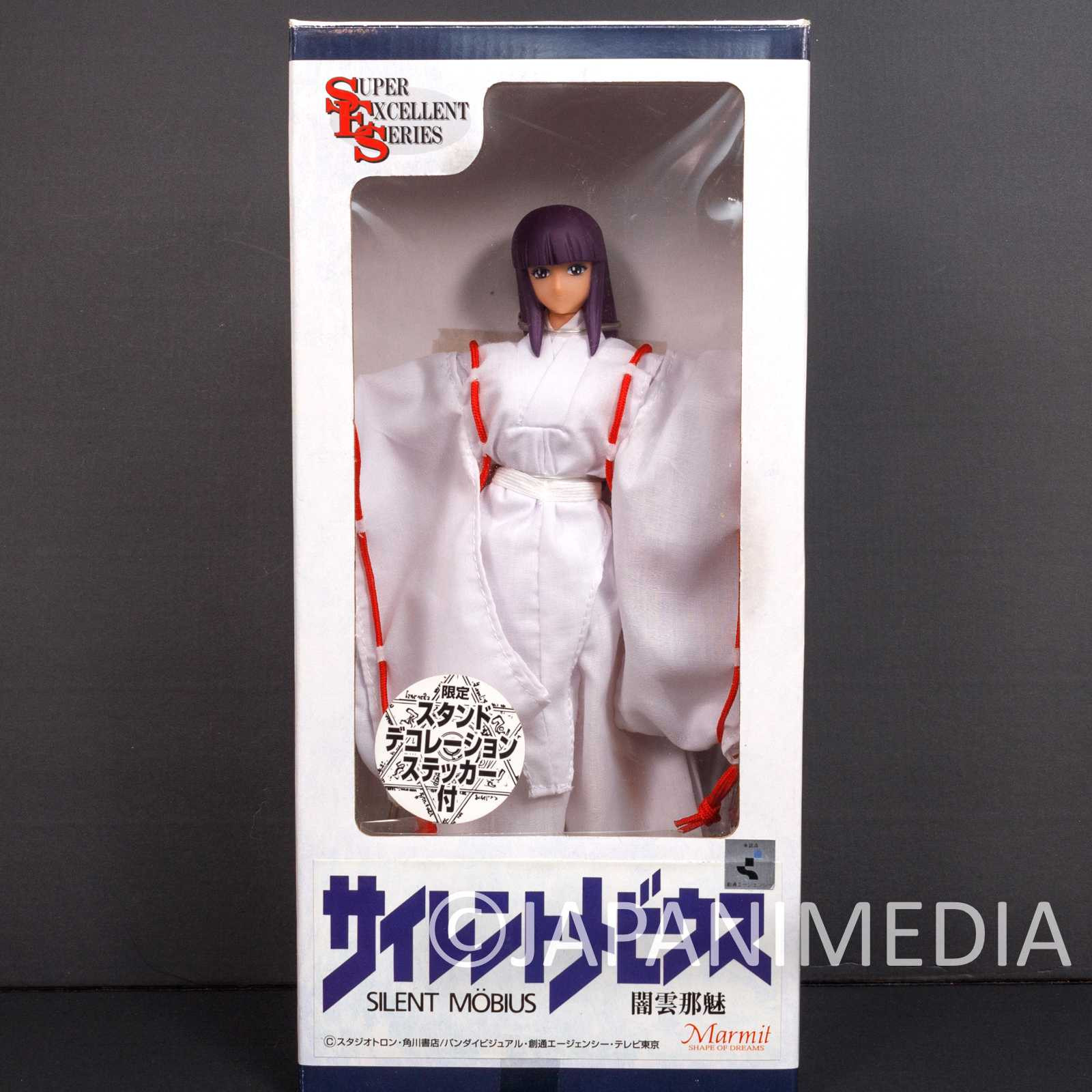 Silent Mobius Nami Yamigumo Super Excellent Series Figure Marmit JAPAN Japanimedia Store