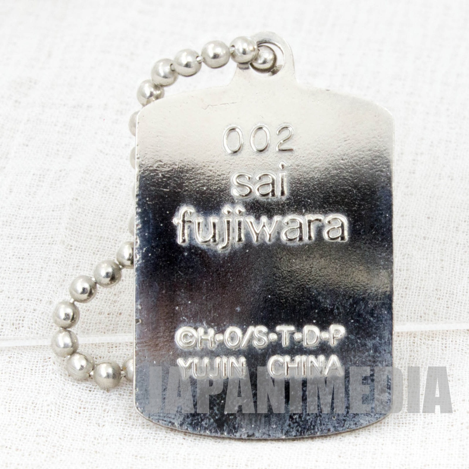 Hikaru no Go Fujiwara no Sai Metal Plate Ballchain 002 JAPAN ANIME MANGA