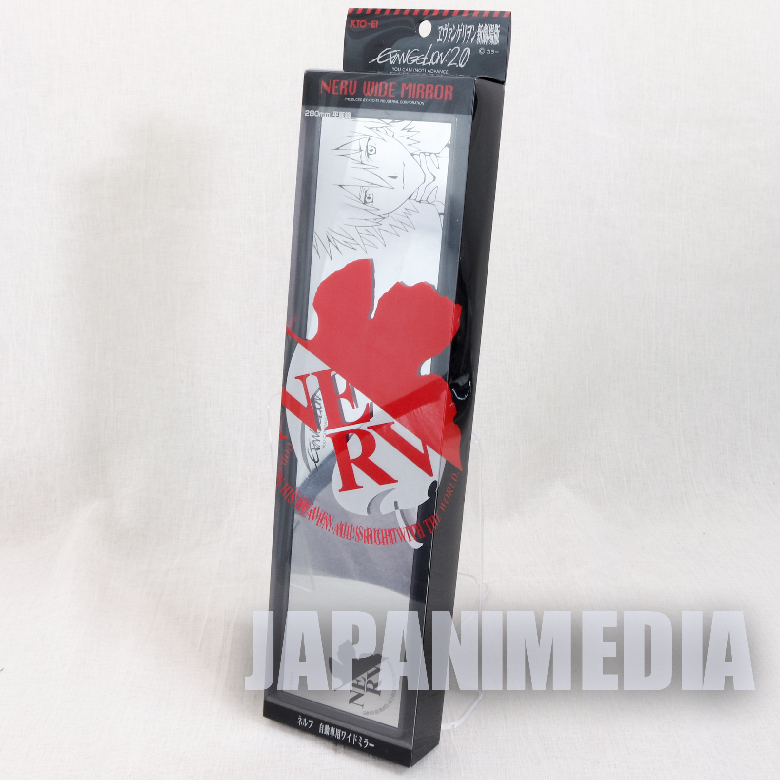 Evangelion Kaworu Nagisa Nerv Car Wide Mirror 280mm JAPAN ANIME MANGA