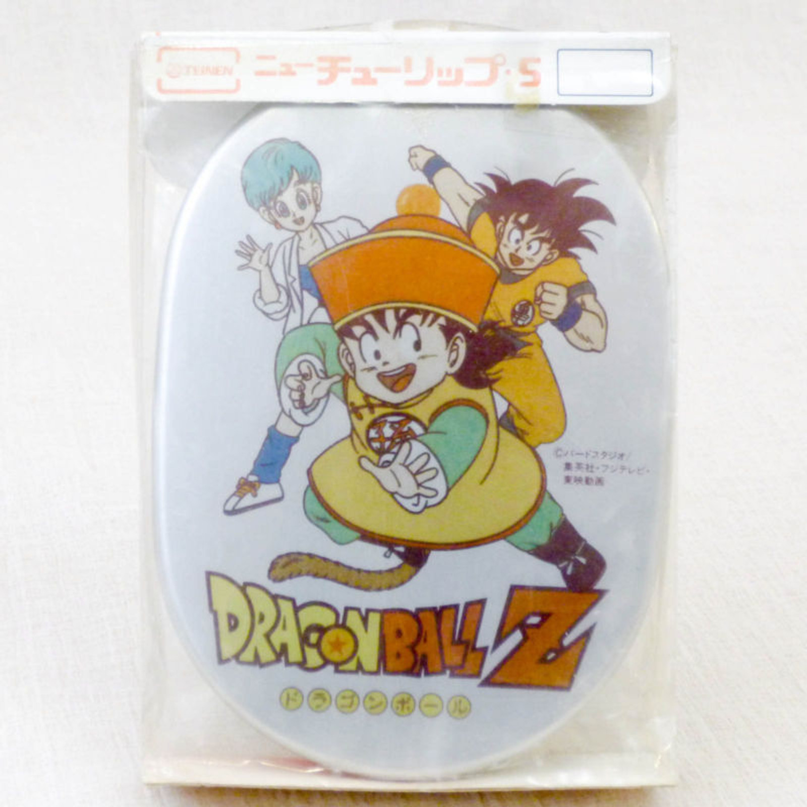 Dragon Ball Z Retro Aluminum Bento Lunch Box Gohan Bulma Gokou JAPAN ANIME MANGA
