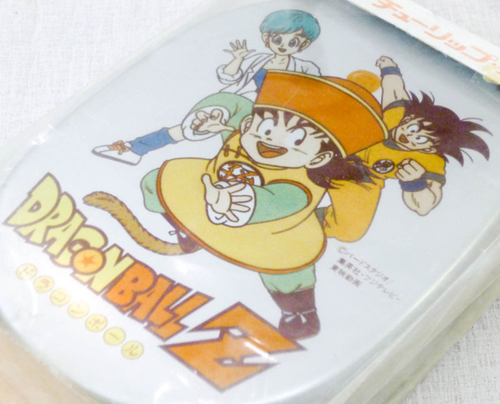Dragon Ball Z Retro Aluminum Bento Lunch Box Gohan Bulma Gokou JAPAN ANIME MANGA