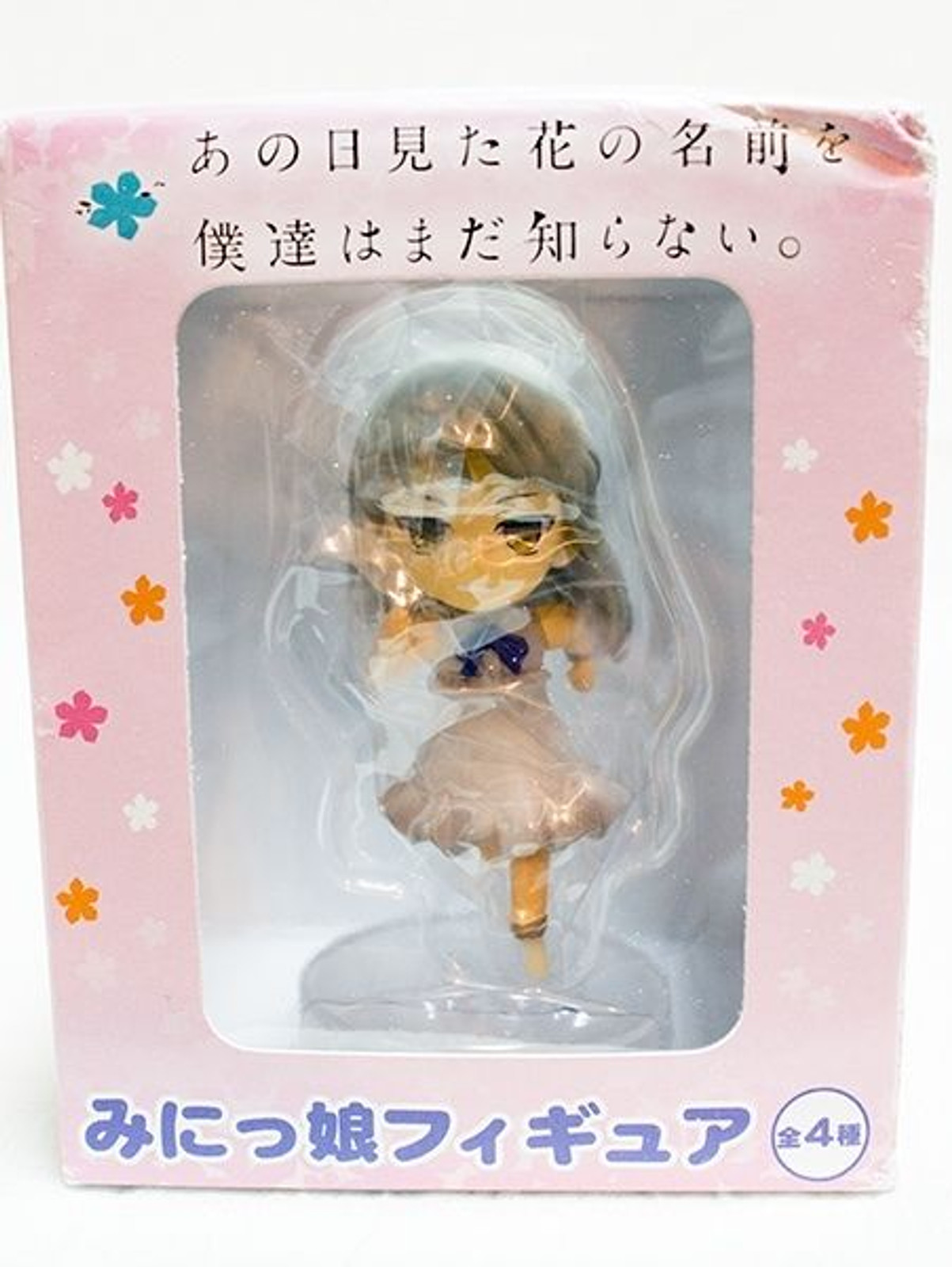 Anohana Yukiatsu Atsumu Matsuyuki Menma ver. Mini Figure Taito Flower We Saw That Day JAPAN ANIME