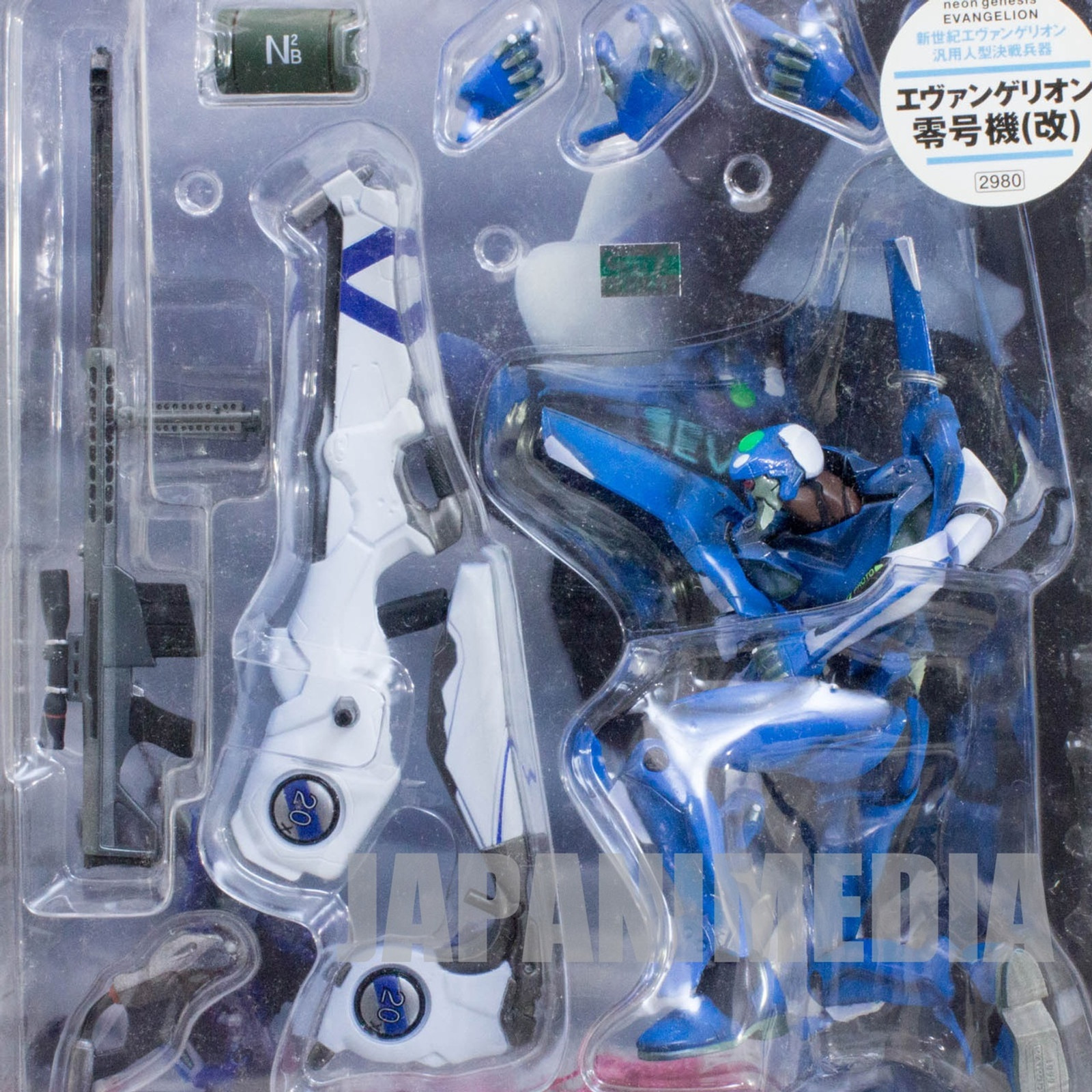 Evangelion EVA-00 Proto Type Action Figure + Optional Parts Kaiyodo JAPAN