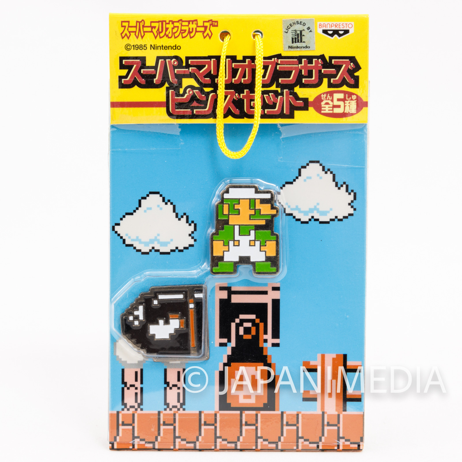 Super Mario Bros.™ World 1-1 Pin Set