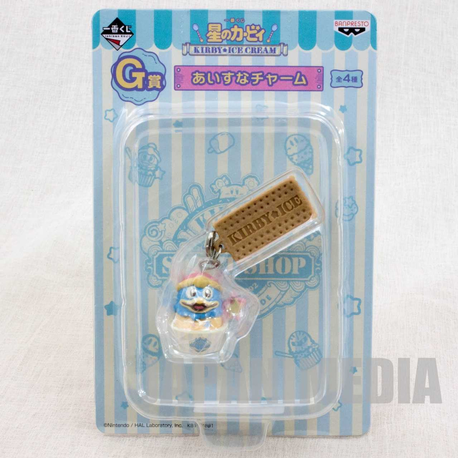 Kirby Super Star Figure Mascot King Dedede Ice Cream Series JAPAN GAME Japanimedia Store