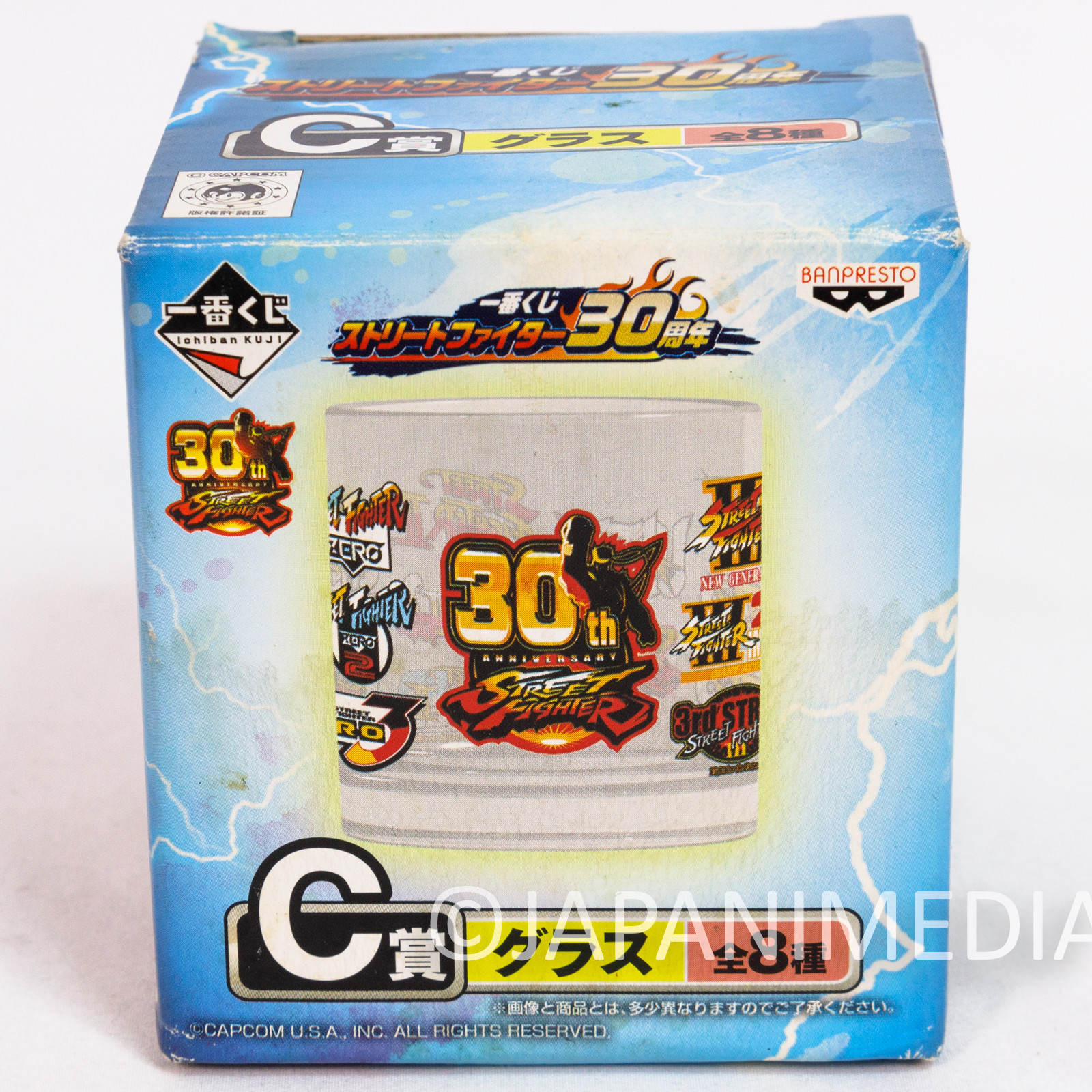 Street Fighter 30th Anniversary Glass #1 Banpresto Capcom Made in Japan Japanimedia Store 2