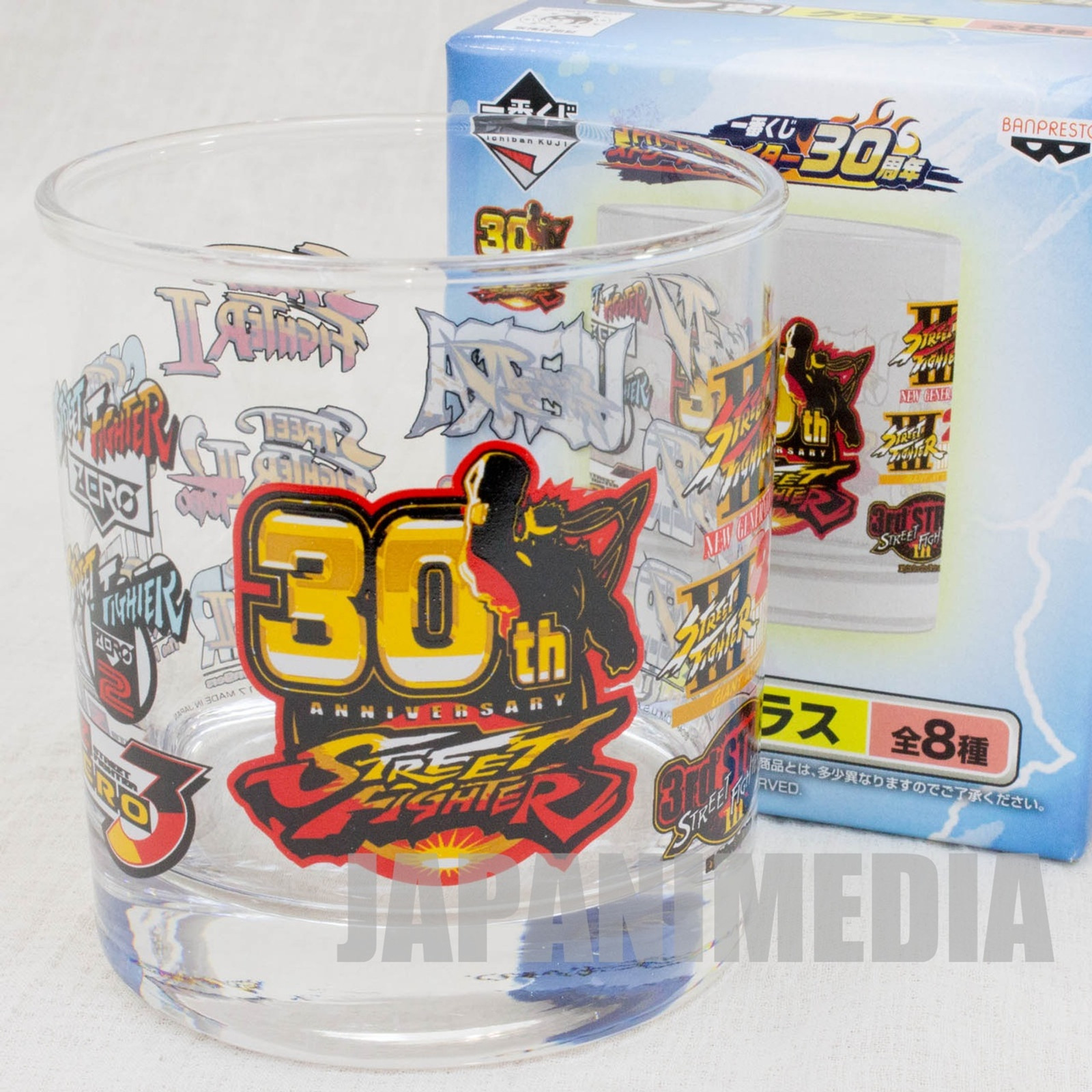 Street Fighter 30th Glass #4 [Title logo ver.] Capcom Character Banpresto JAPAN GAME