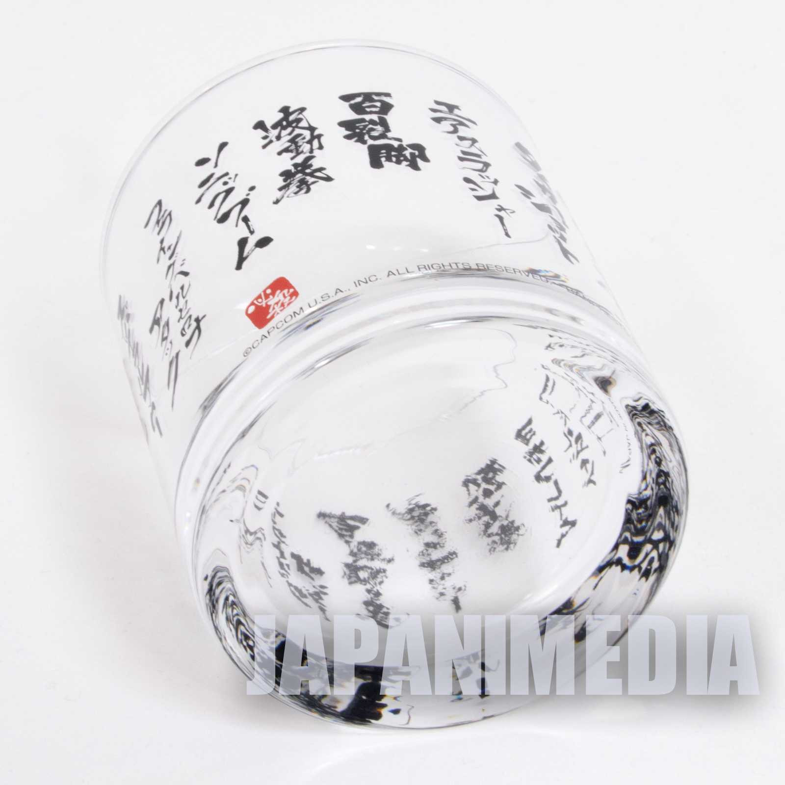 Street Fighter 30th Glass #7 [Special move name ver.] Capcom Character Banpresto JAPAN GAME Japanimedia Store