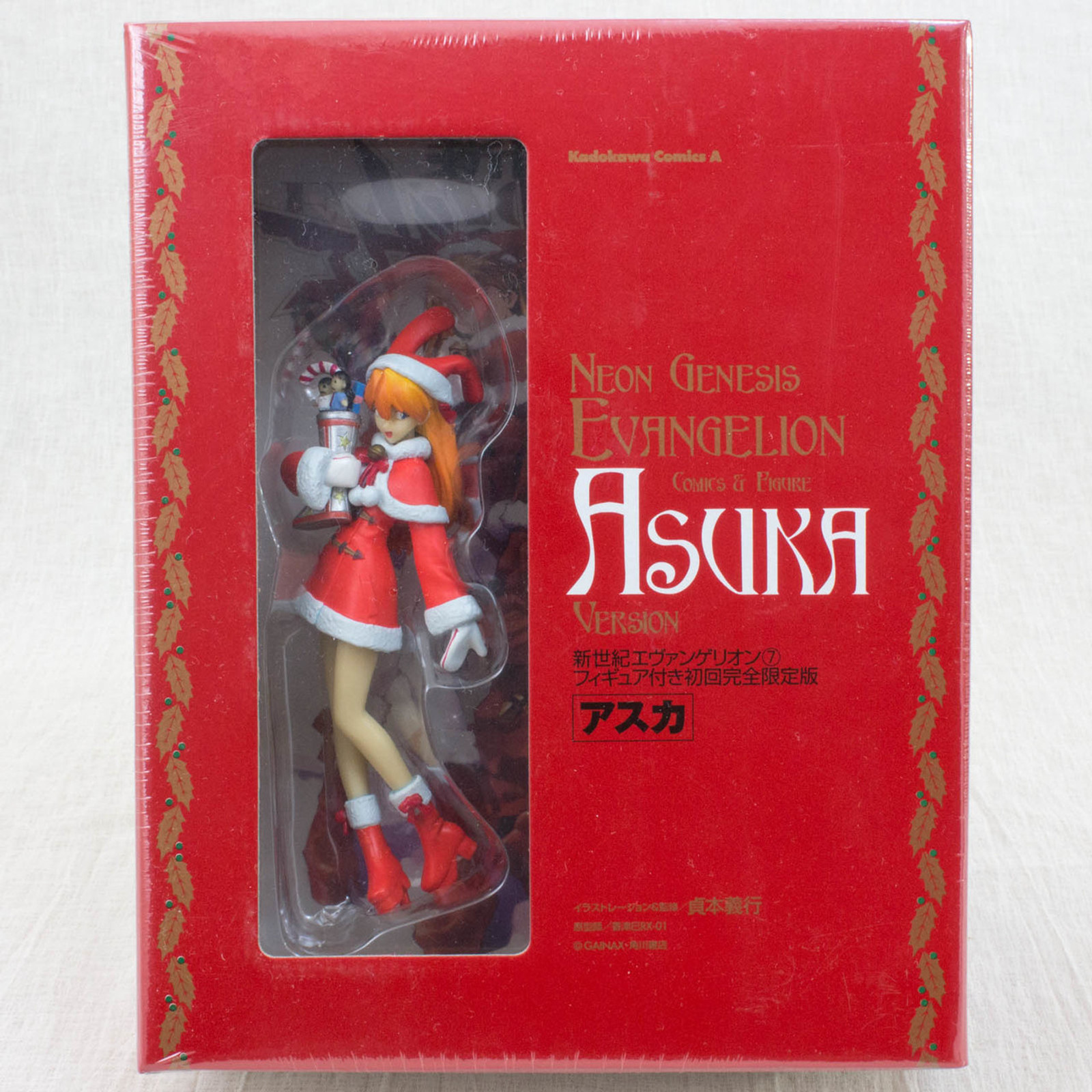 Evangelion Comics Limited Vol.7 Christmas Figure Asuka Langley Ver 