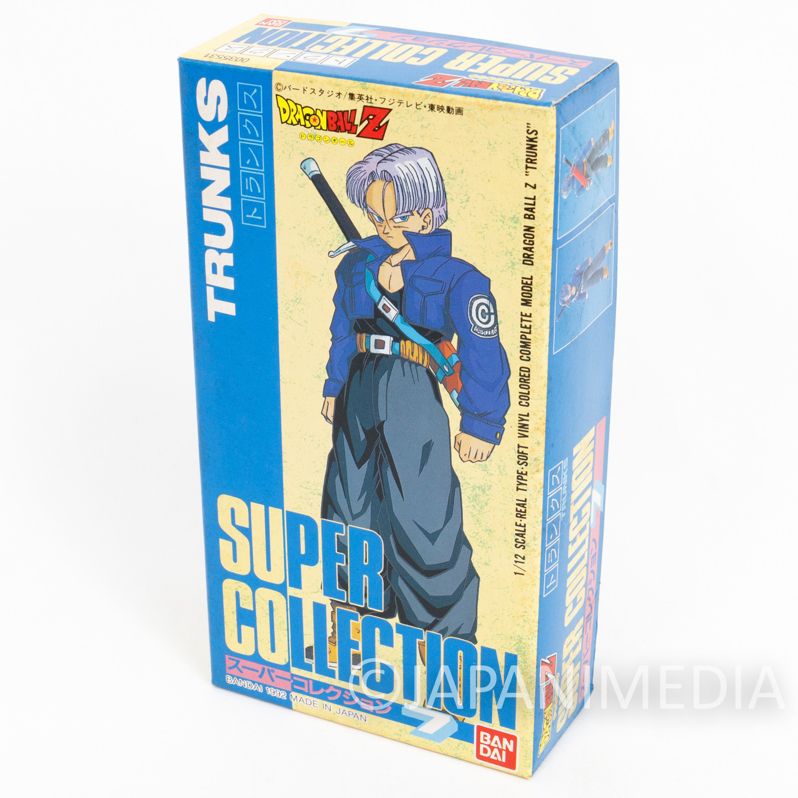 Dragonball Dragon Ball Z Trunks 1/12 Figure Super Collection 2 