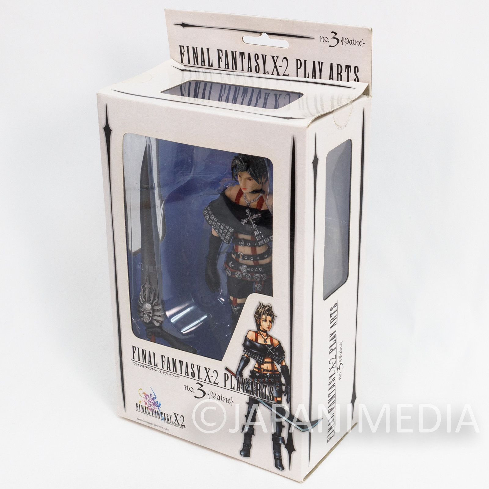 Final Fantasy X-2 Paine PLAY ARTS PVC Action Figure Square Enix