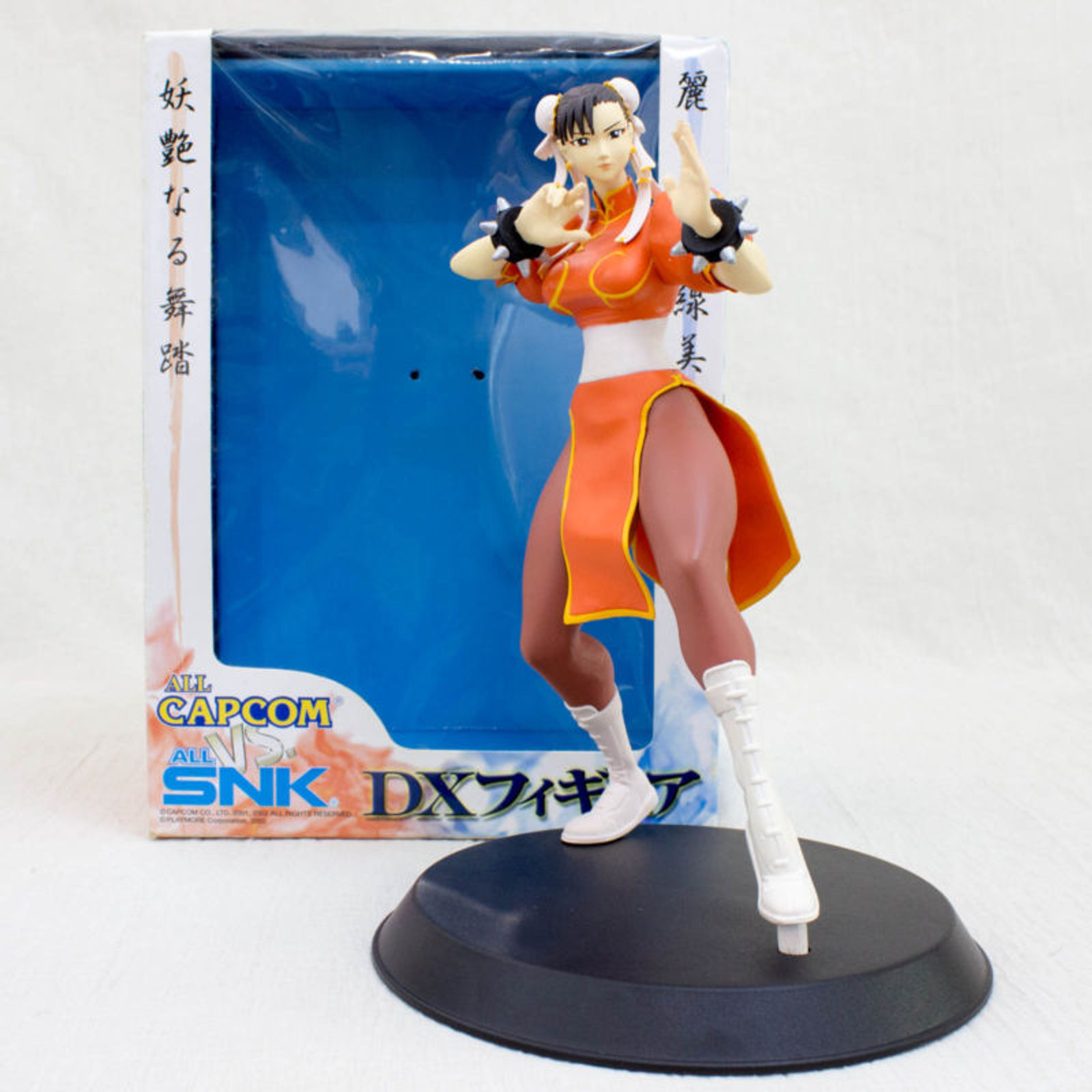 Capcom VS SNK Character Chun-Li DX Figure Red Street Fighter 2 JAPAN GAME ANIME