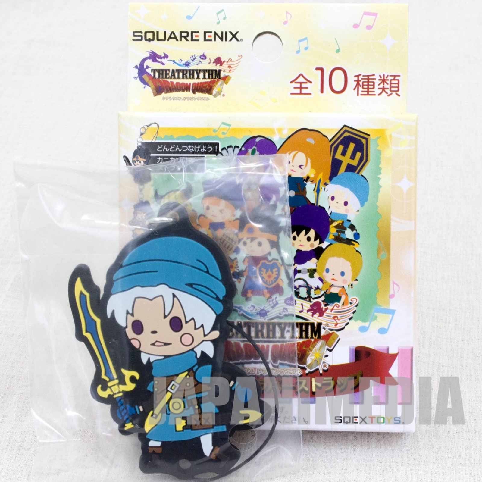 Dragon Quest Theatrhythm Rubber Charm Strap Terry JAPAN GAME