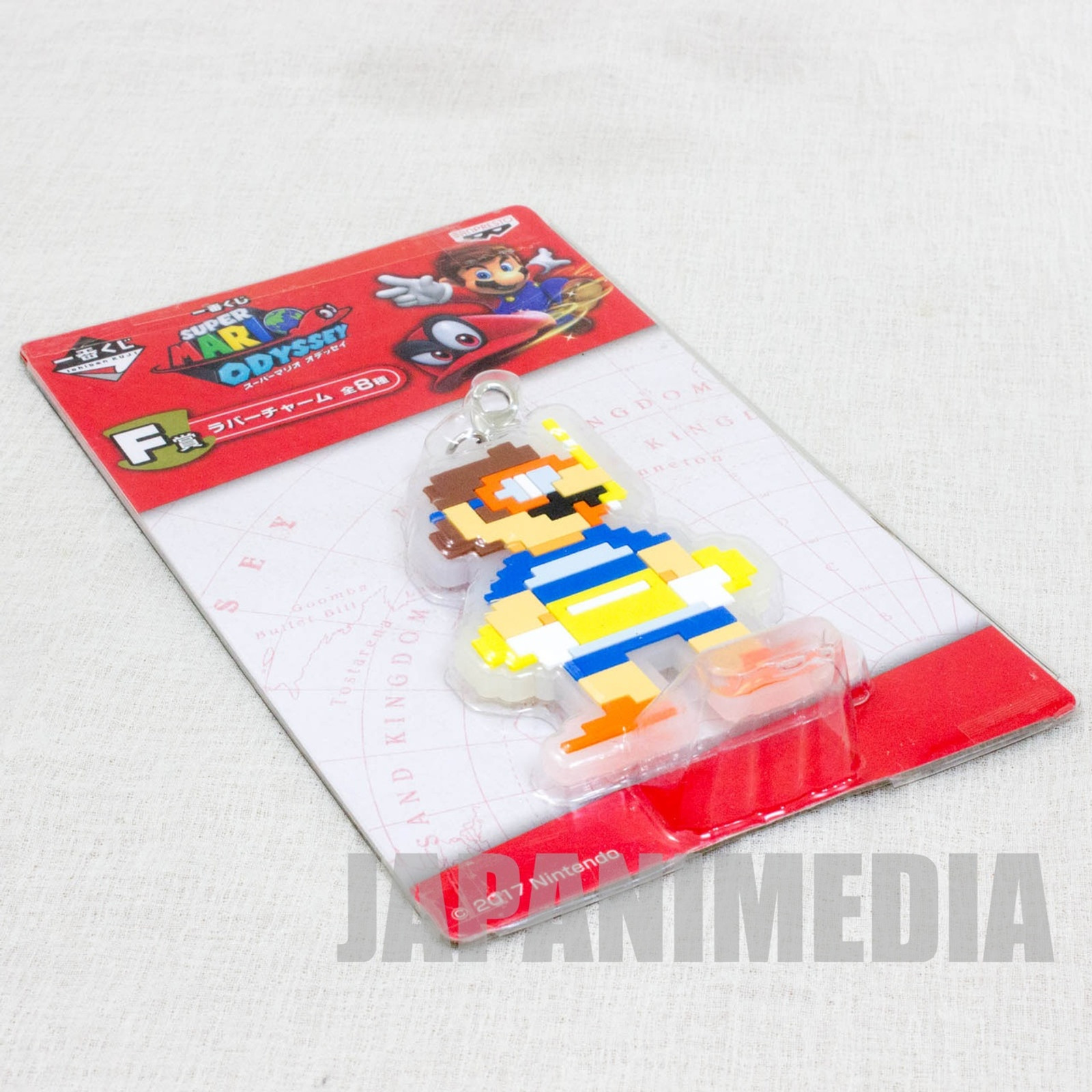 Super Mario Odyssey Rubber Charm Swim Suit Banpresto JAPAN NINTENDO SWITCH