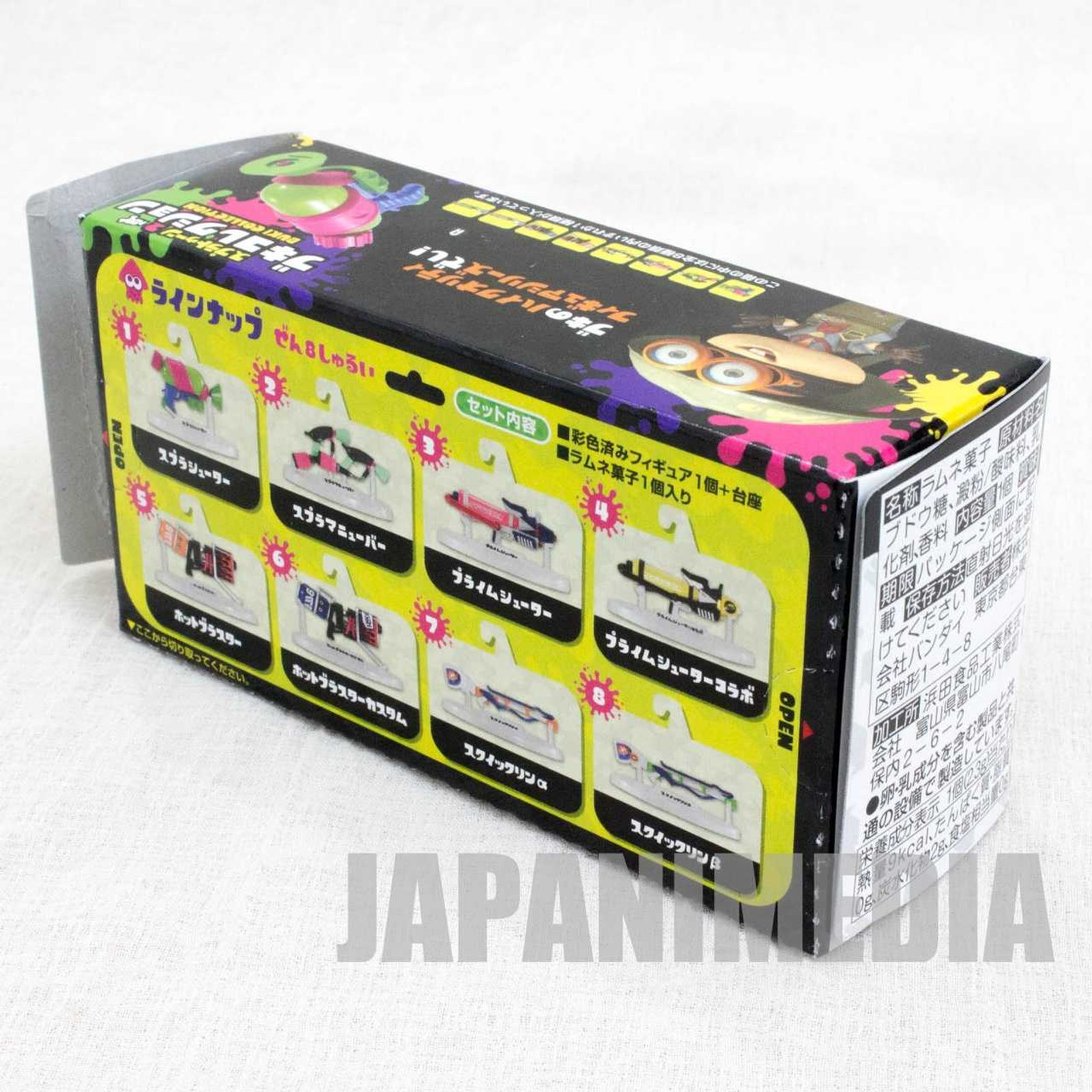 Splatoon 2 Forge Splattershot Pro Weapon Figure Collection JAPAN Nintendo Switch Japanimedia Store