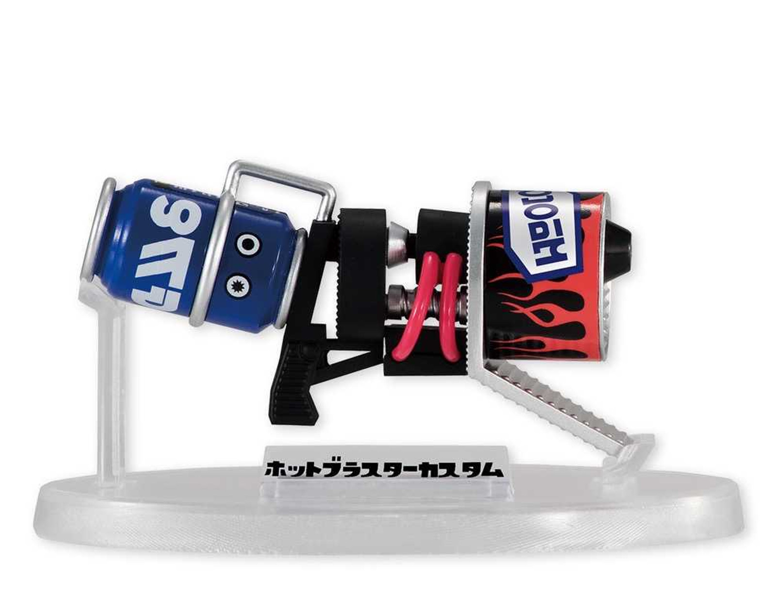 Splatoon 2 Custom Blaster Weapon Figure Collection JAPAN Nintendo Switch Japanimedia Store FRONT Splatoon 2 Custom Blaster Weapon Figure Collection JAPAN Nintendo Switch Japanimedia Store FRONT