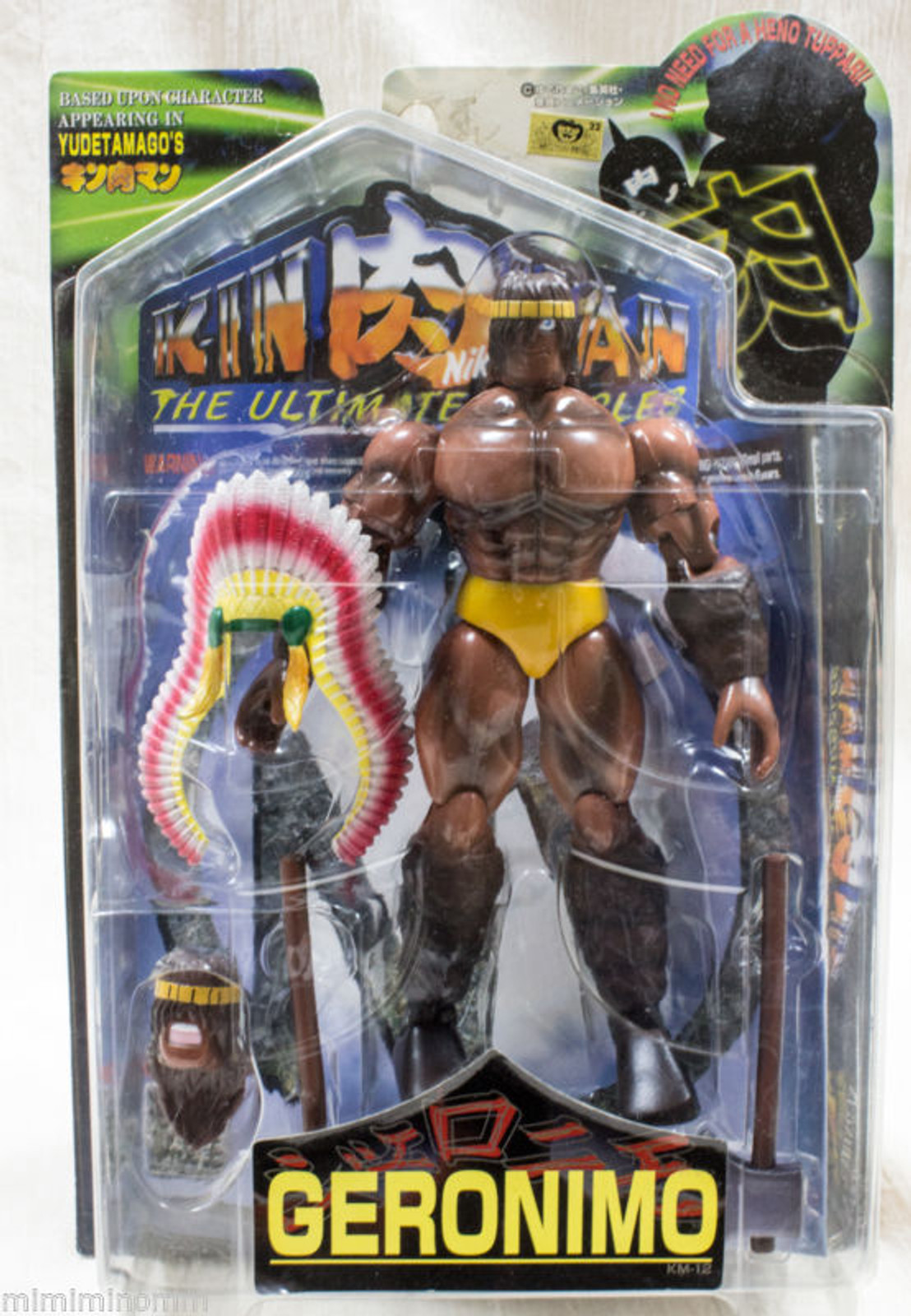 Kinnikuman Geronimo Romando PVC Action Figure JAPAN / ULTIMATE MUSCLE