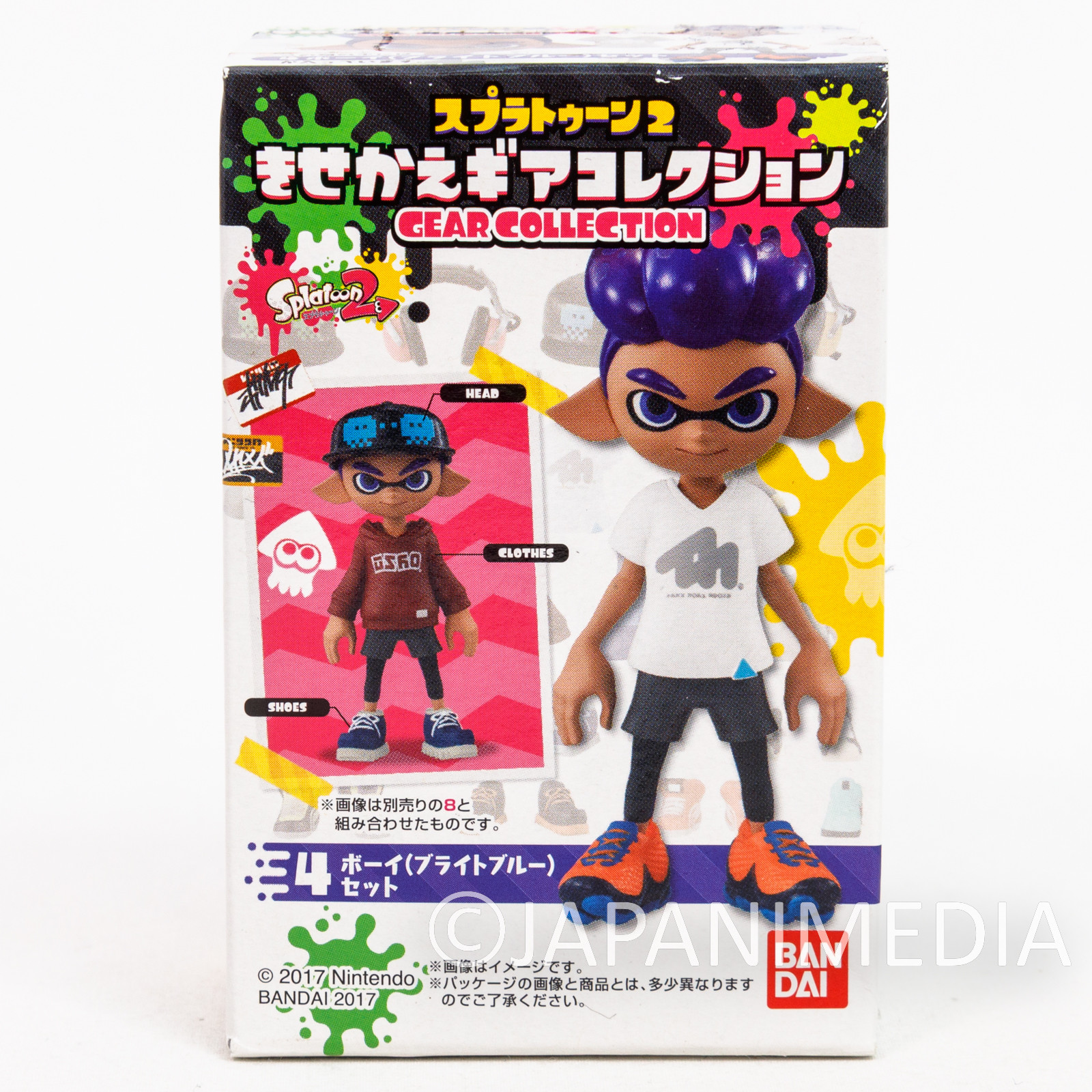 Splatoon 2 Dress-up Figure Gear Collection Squid BOY [4 : Bright blue] JAPAN Nintendo Switch