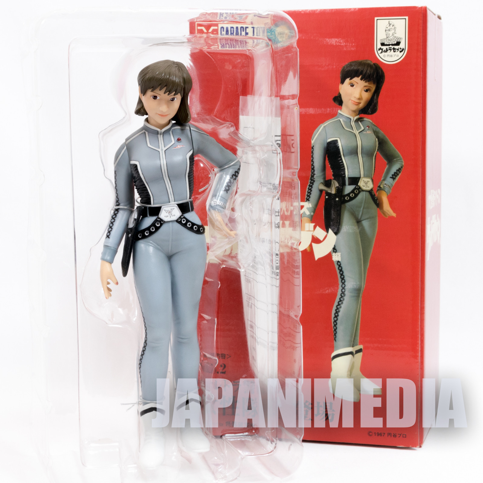 Ultra Seven Scientific Defense Guard Woman PVC Figure JAPAN TOKUSATSU