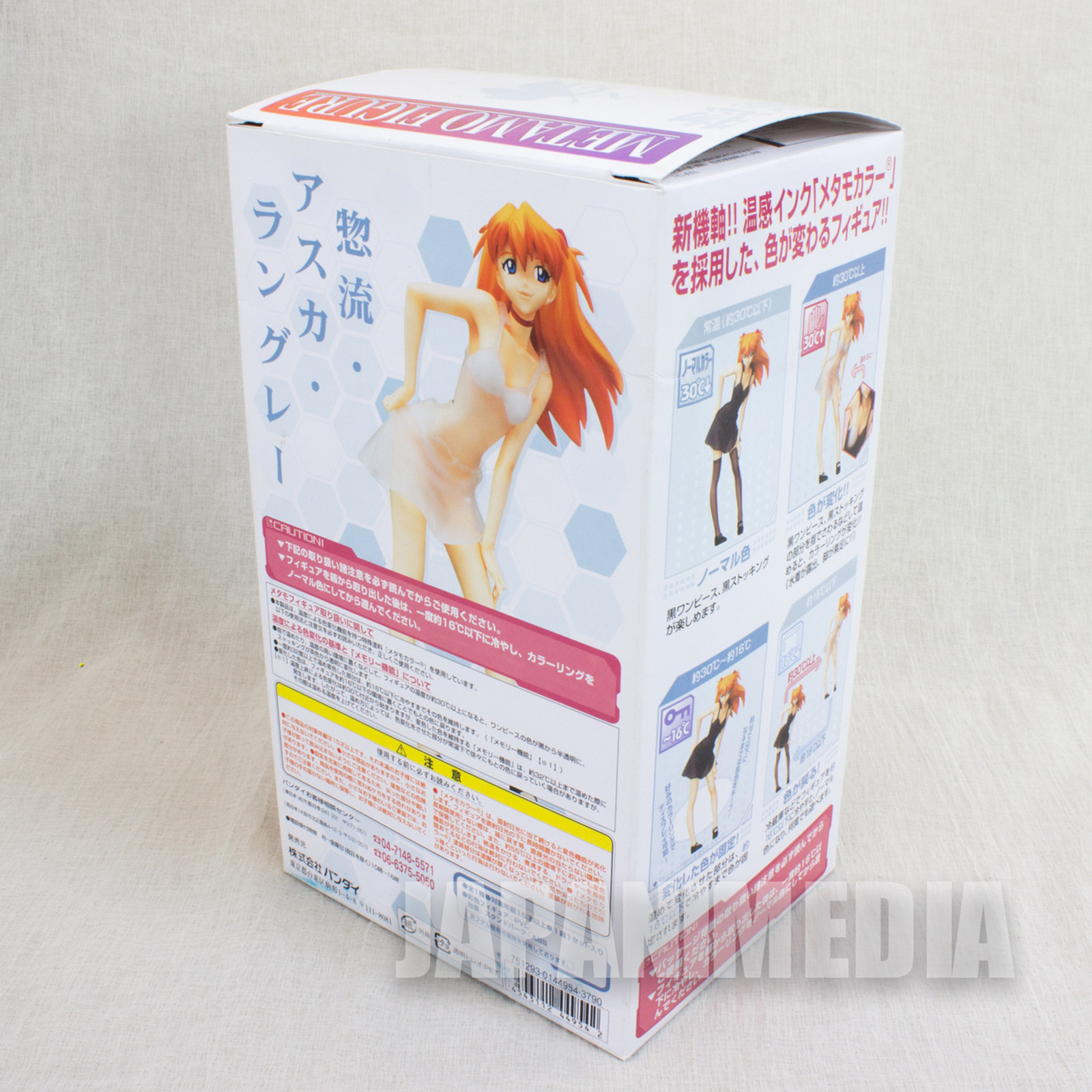 Evangelion Asuka Langley Metamo Figure BANDAI JAPAN ANIME