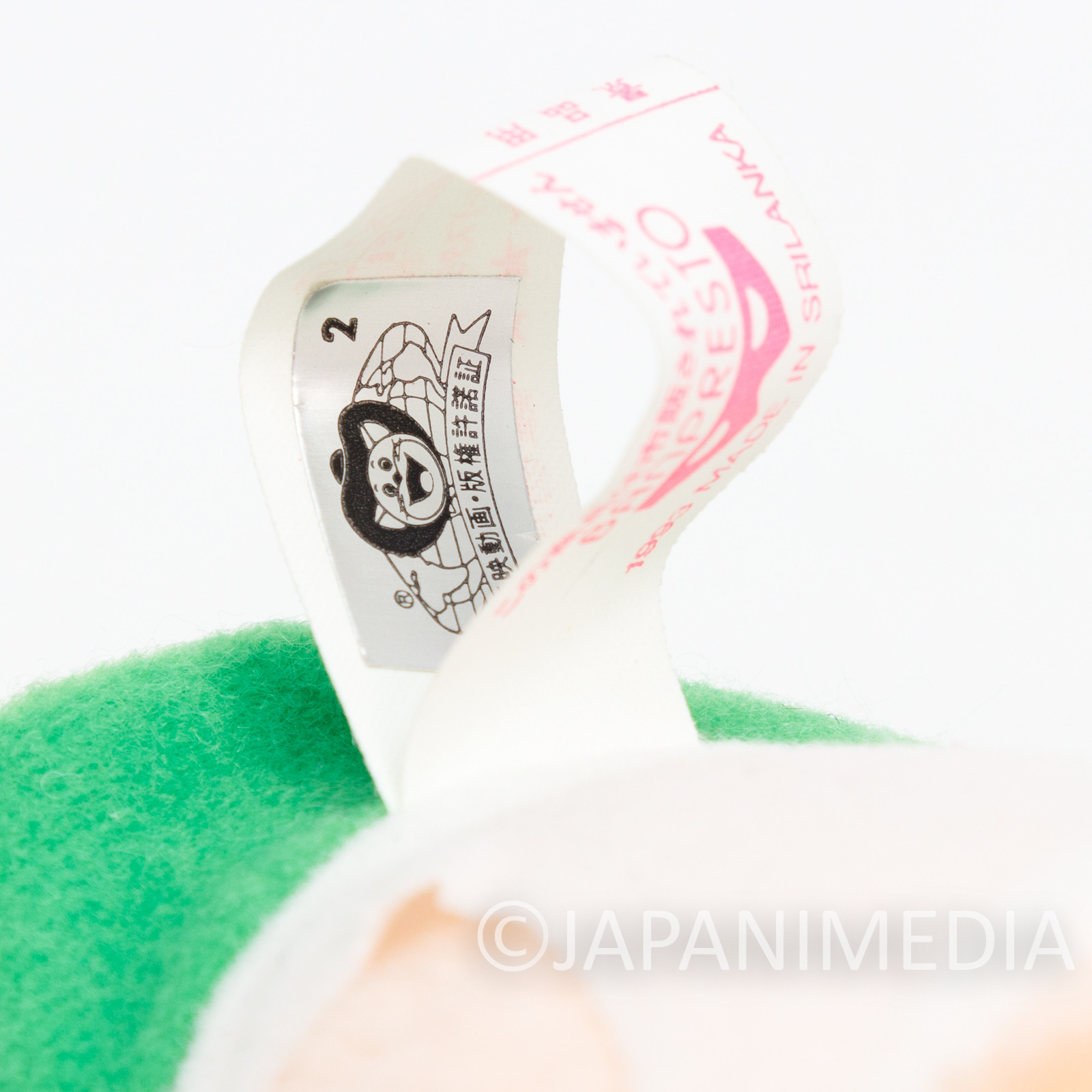 Dragon Ball Oolong Plush Doll Figure Banpresto JAPAN ANIME MANGA