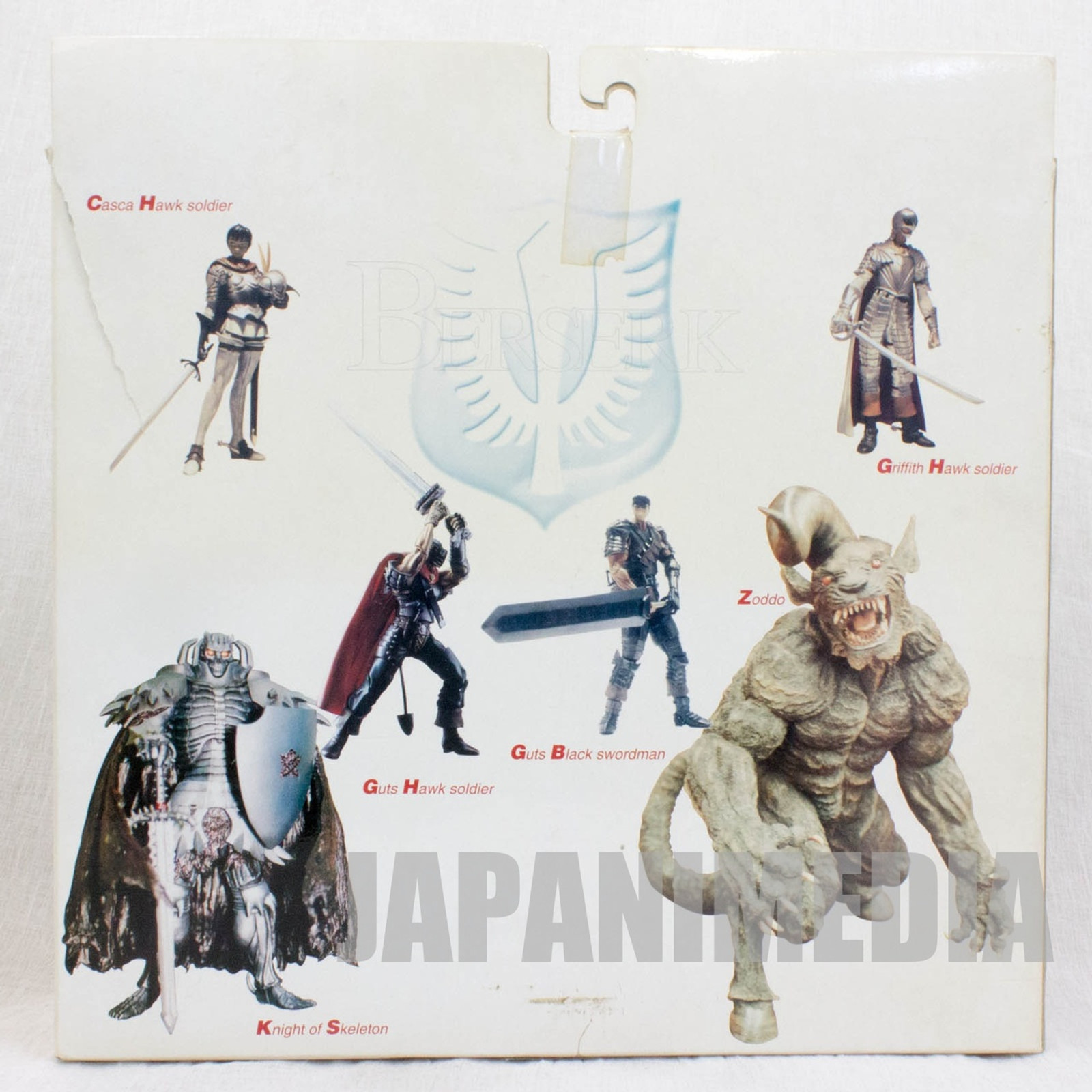 Berserk Armor equipped Griffith & Casca Figure Set Art of War JAPAN ANIME MANGA