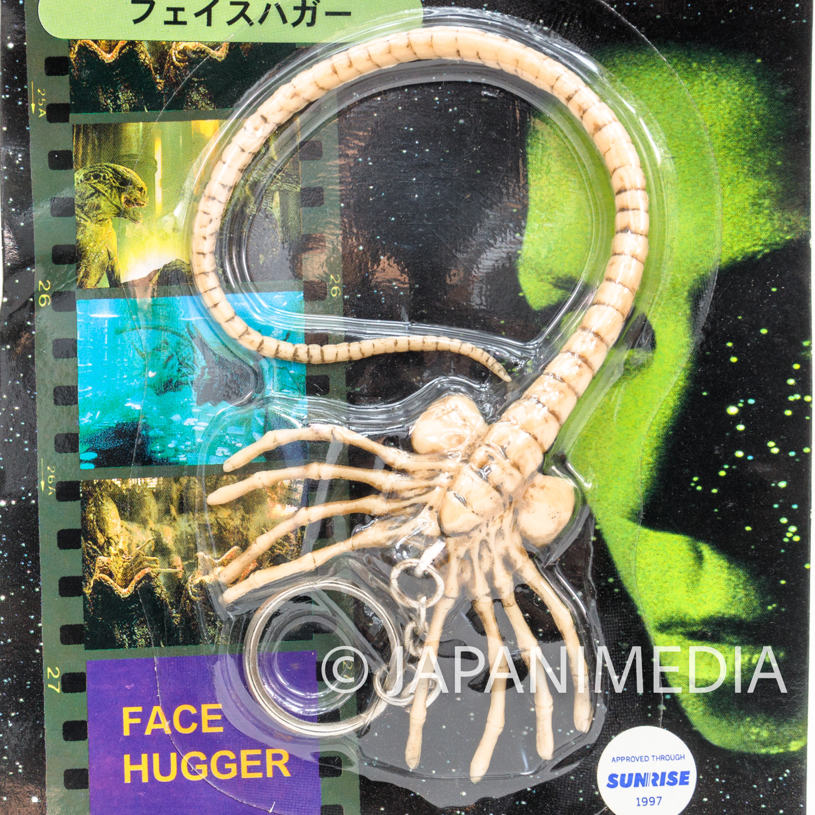 ALIEN Resurrestion Face Hugger Figure Key Chain Tsukuda Hobby KC-25