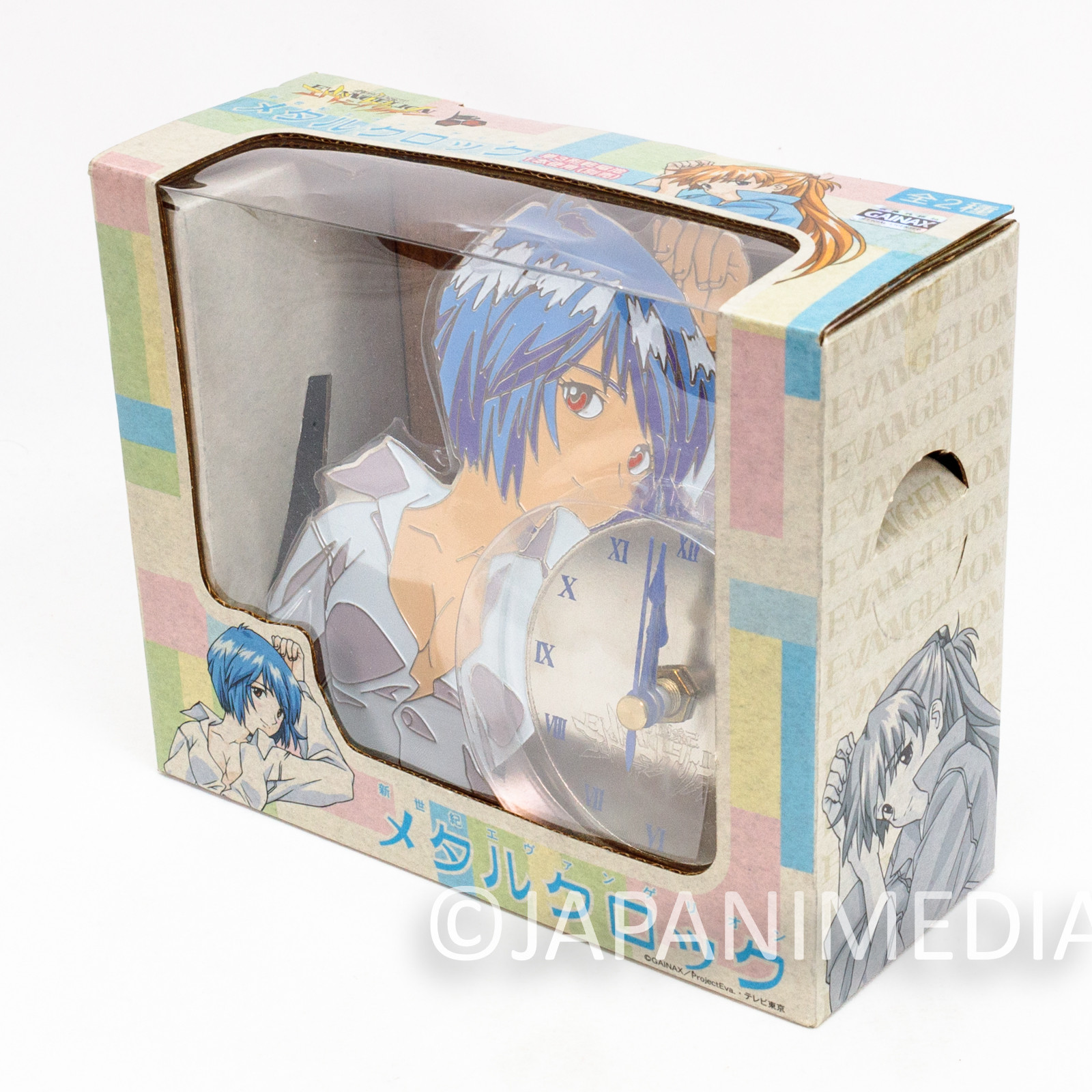 Evangelion Rei Ayanami Pajamas Metal Clock SEGA Collectible Japanimedia Store Front Evangelion Rei Ayanami Pajamas Metal Clock SEGA Collectible Japanimedia Store Front