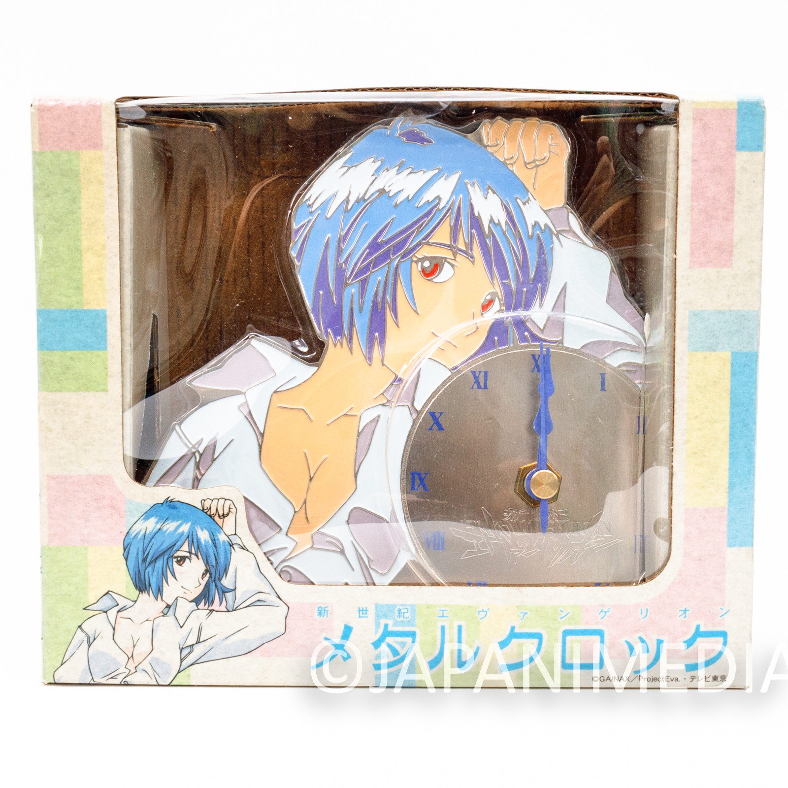 Evangelion Rei Ayanami Pajamas Metal Clock SEGA Collectible Japanimedia Store Front Evangelion Rei Ayanami Pajamas Metal Clock SEGA Collectible Japanimedia Store Front
