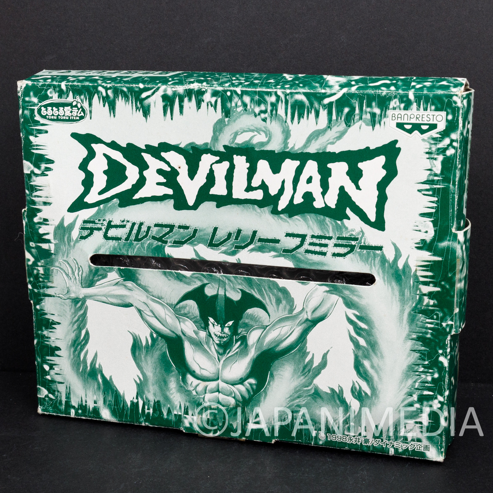 Devilman Relief Mirror Devilman Ver. Go Nagai Banpresto JAPAN ANIME MANGA