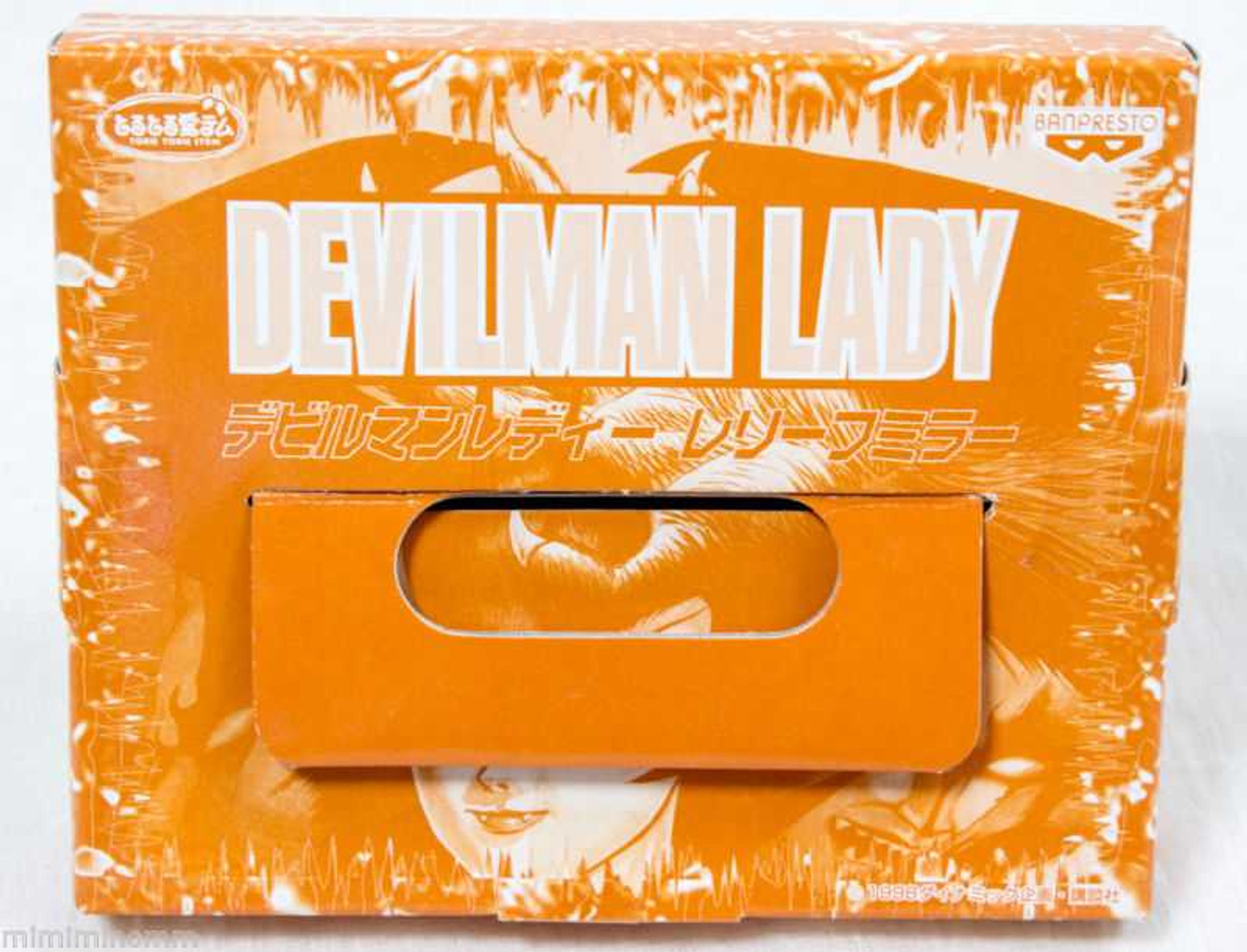 Devilman Relief Mirror Devilman Lady Ver. Go Nagai Banpresto JAPAN ANIME MANGA