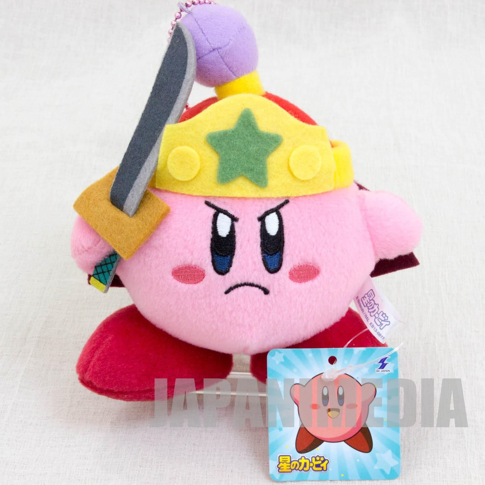Kirby Super Star Ninja Kirby Plush Doll Ballchain Banpresto JAPAN GAME NINTNEDO
