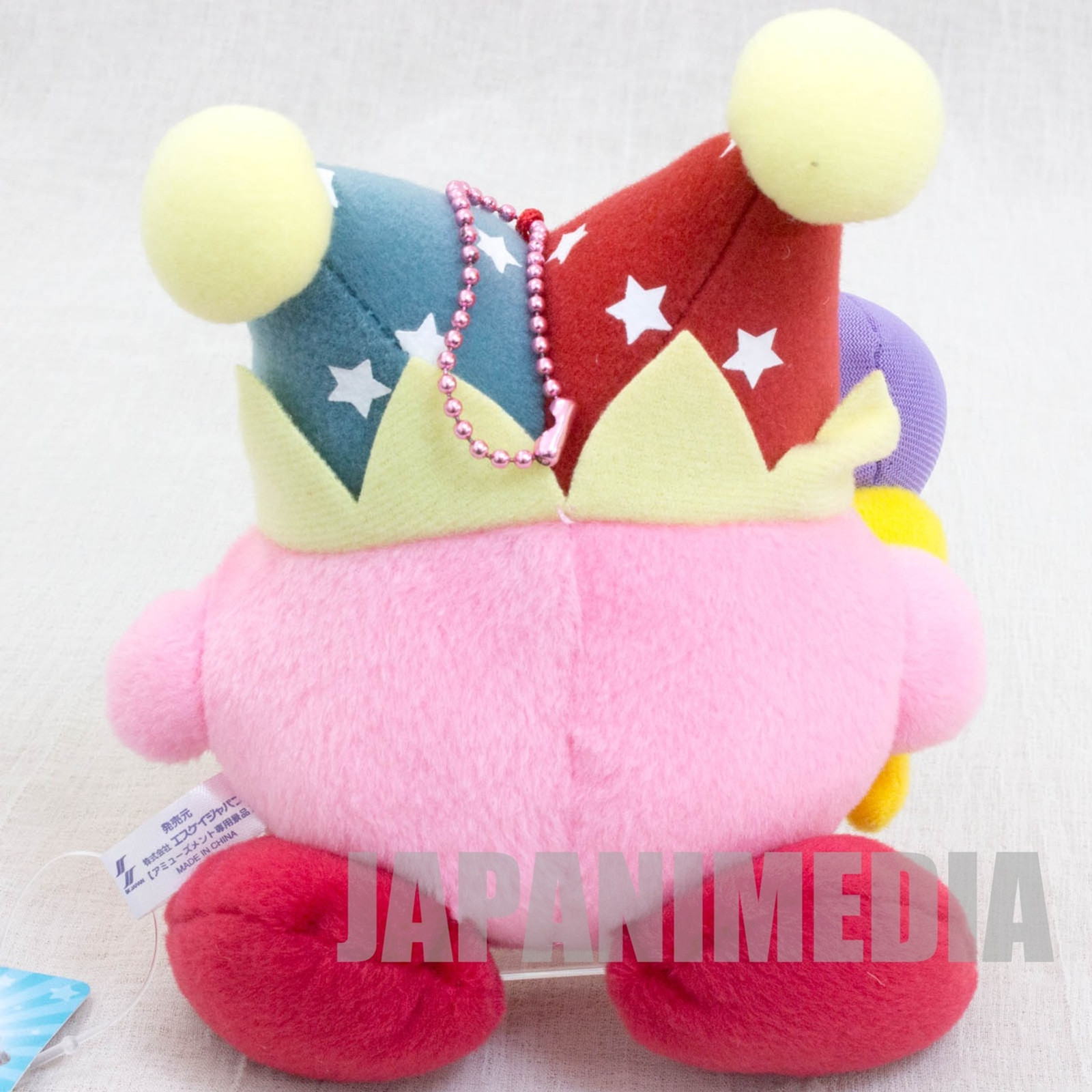 Kirby Super Star Mirror Kirby Plush Doll Ballchain Banpresto JAPAN GAME NINTNEDO