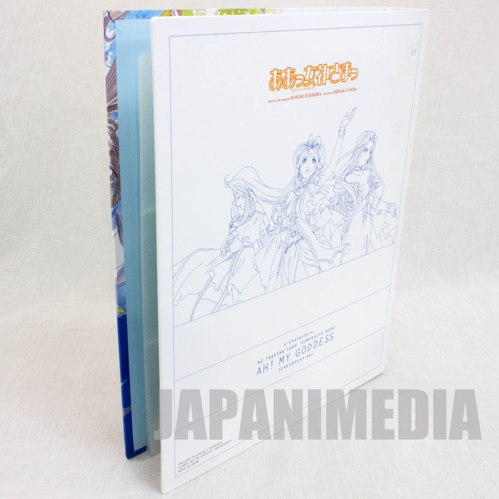 Ah! My Goddess Screnplay Ver. Belldandy Trading Card Composite Book JAPAN