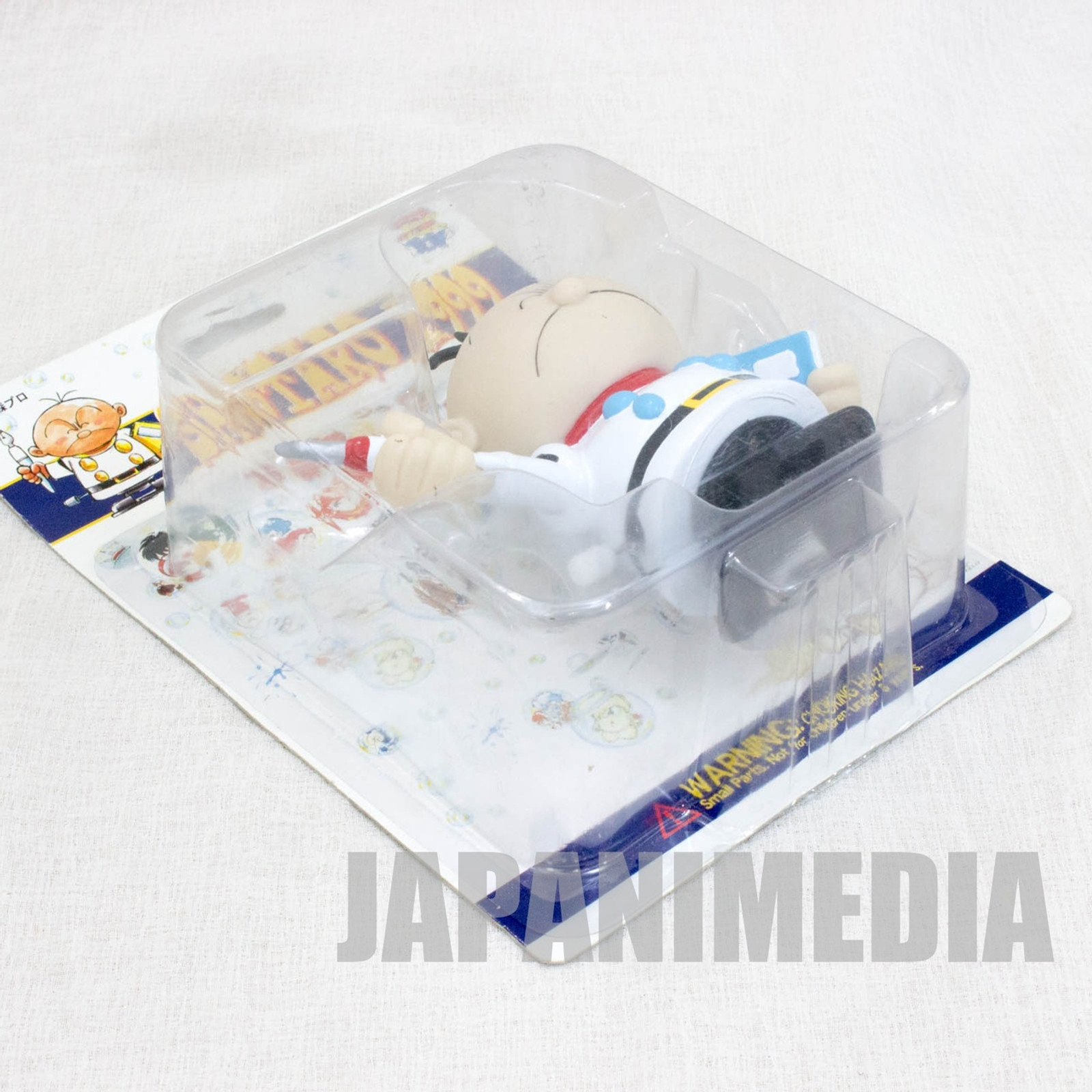 Ishinomori Shotaro Cyborg 009 Cosplay White Wind-up Figure Medicom Toy JAPAN