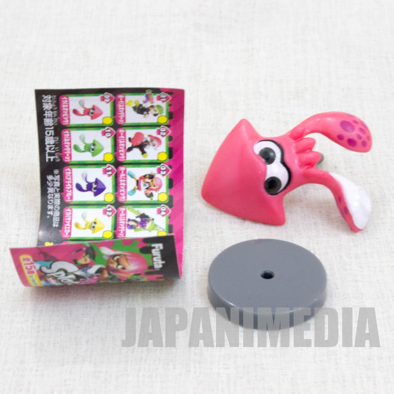 Splatoon 2 Squid Form Red Choco-egg Mini Figure JAPAN SWITCH