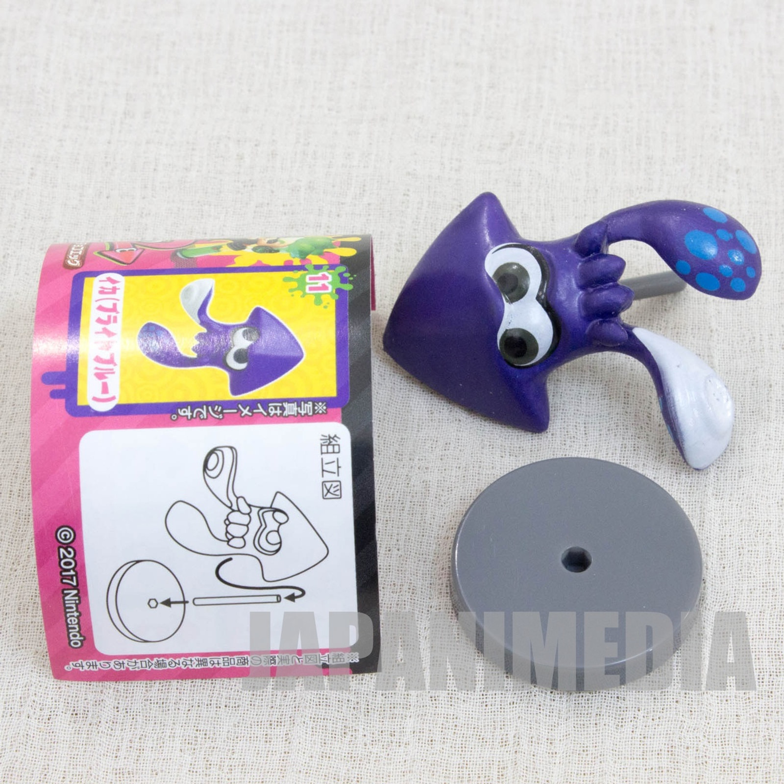 Splatoon 2 Squid Form Purple Choco-egg Mini Figure JAPAN SWITCH