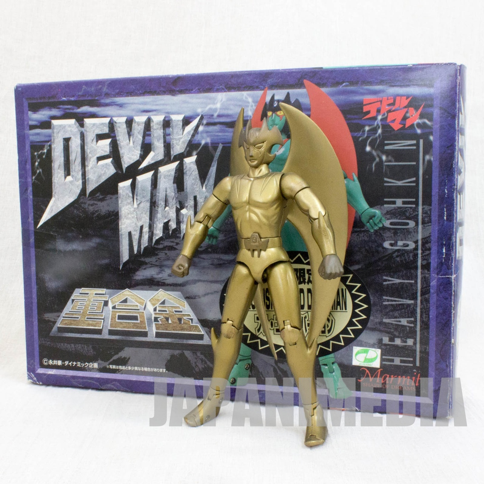 Devilman Heavy Gokin Action Figure Limited Gold ver. Marmit JAPAN ANIME MANGA