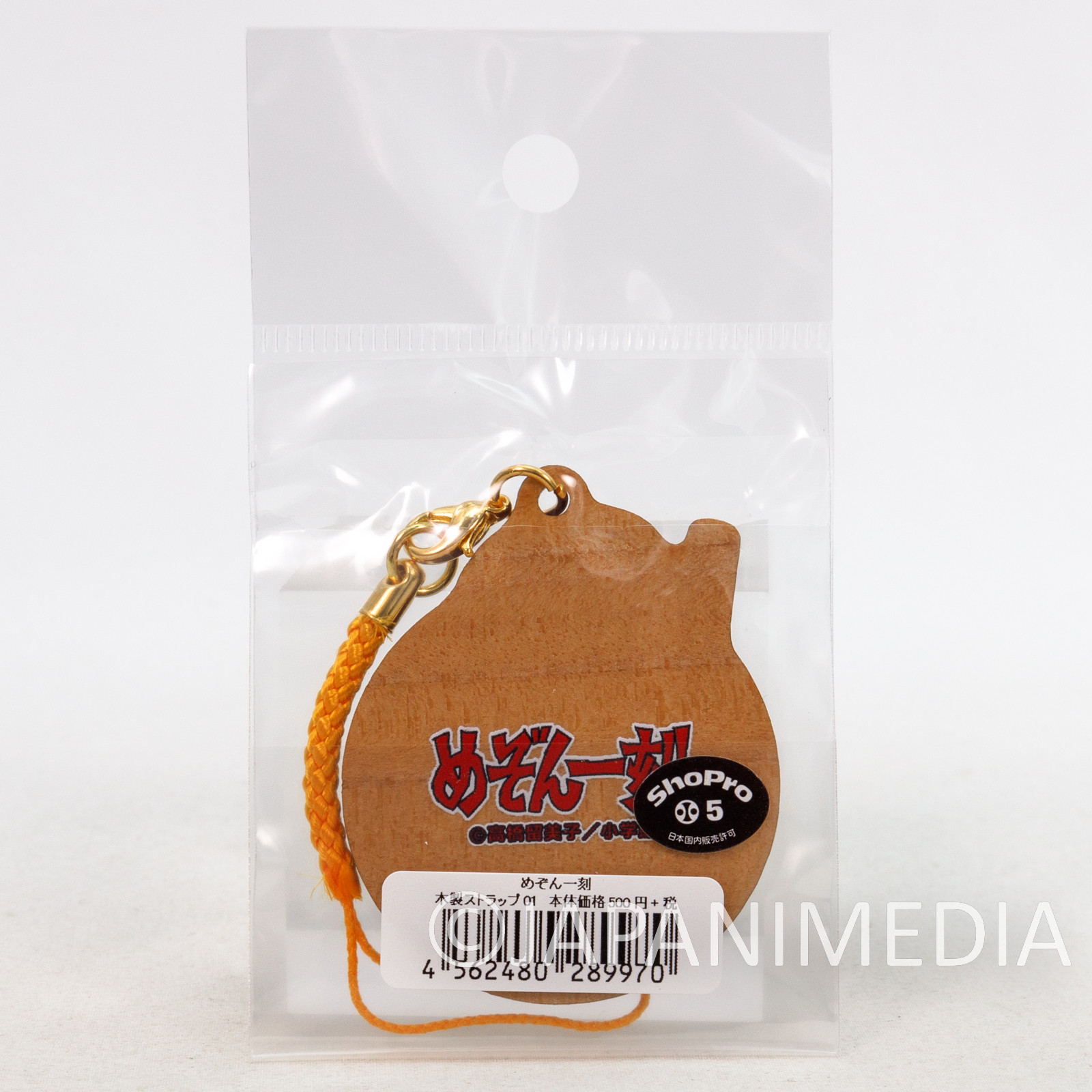 Maison Ikkoku Kyoko Otonashi Wooden Mascot Charm Strap JAPAN ANIME MANGA 2