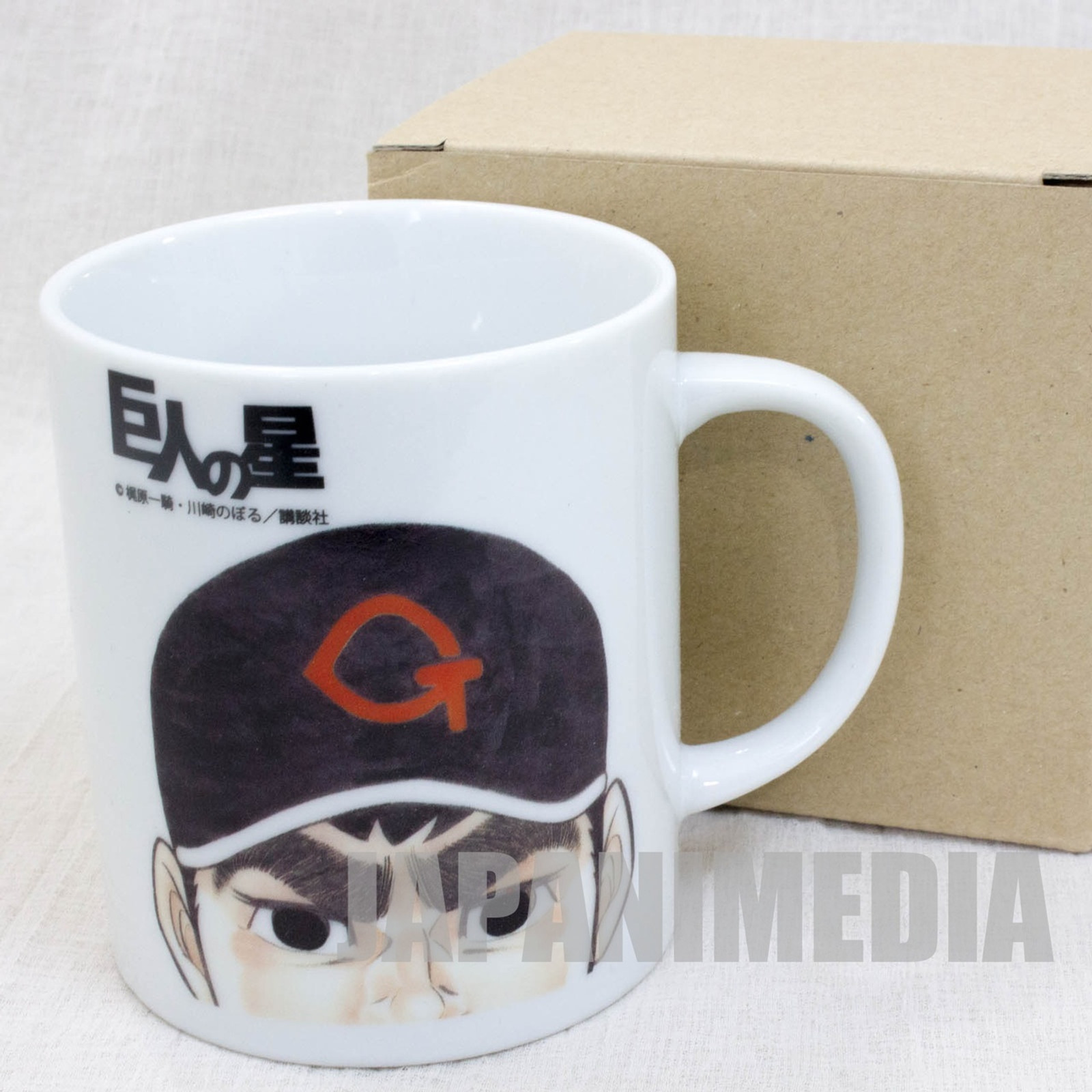 Star of the Giants Hyuuma Hoshi Mug JAPAN ANIME MANGA