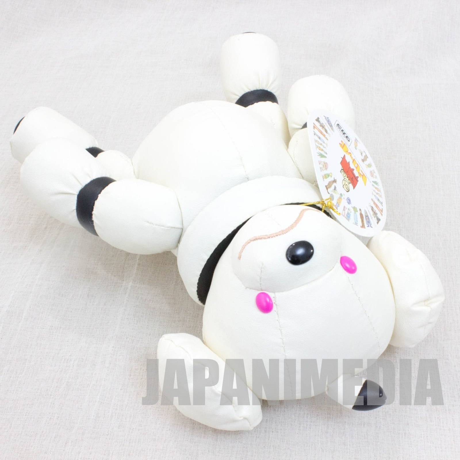 AIBO Latte Piroppo 8" Plush Doll Figure Official Goods JAPAN TAKARA