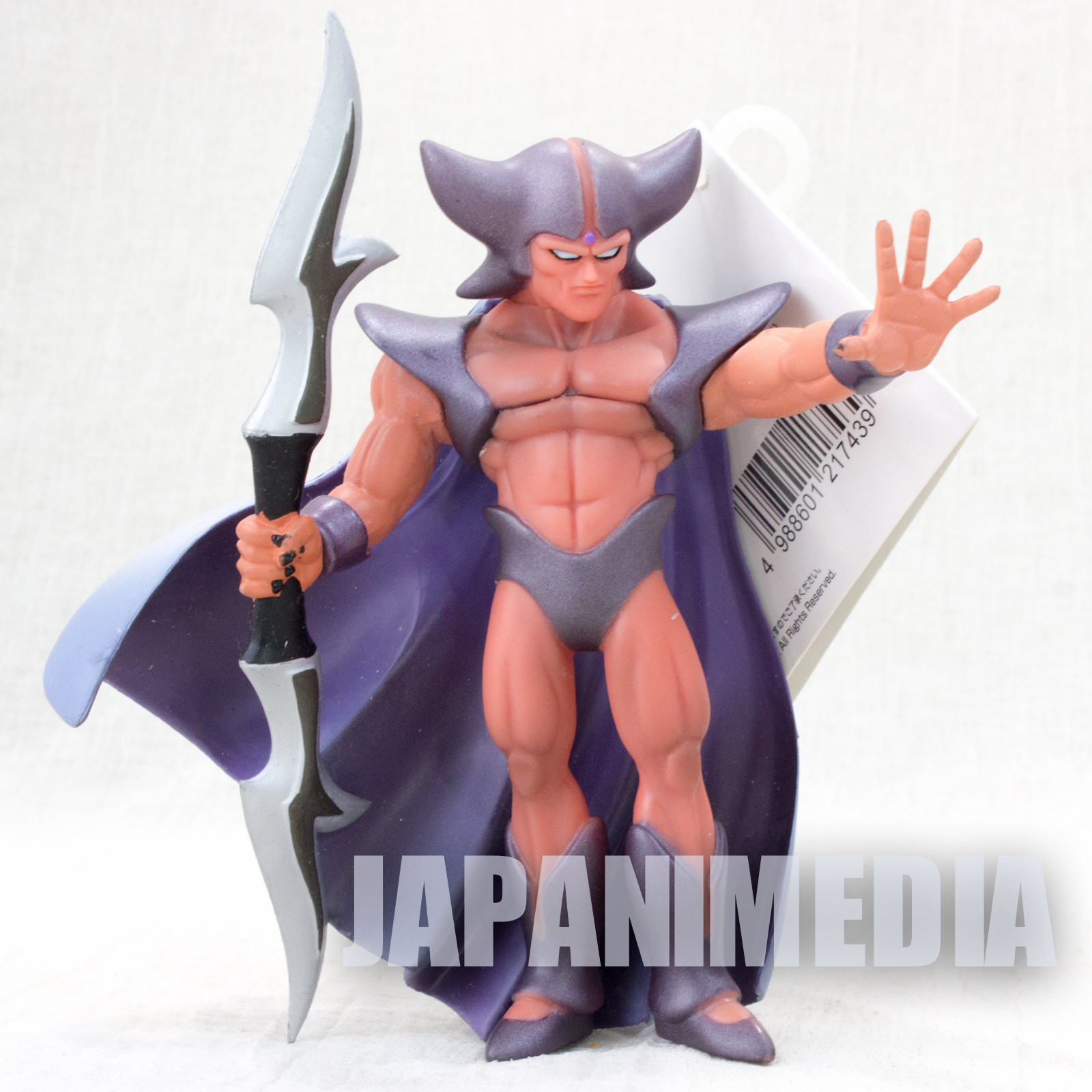 Dragon Quest Sofubi Monster Dhuran Figure Square Enix JAPAN ANIME