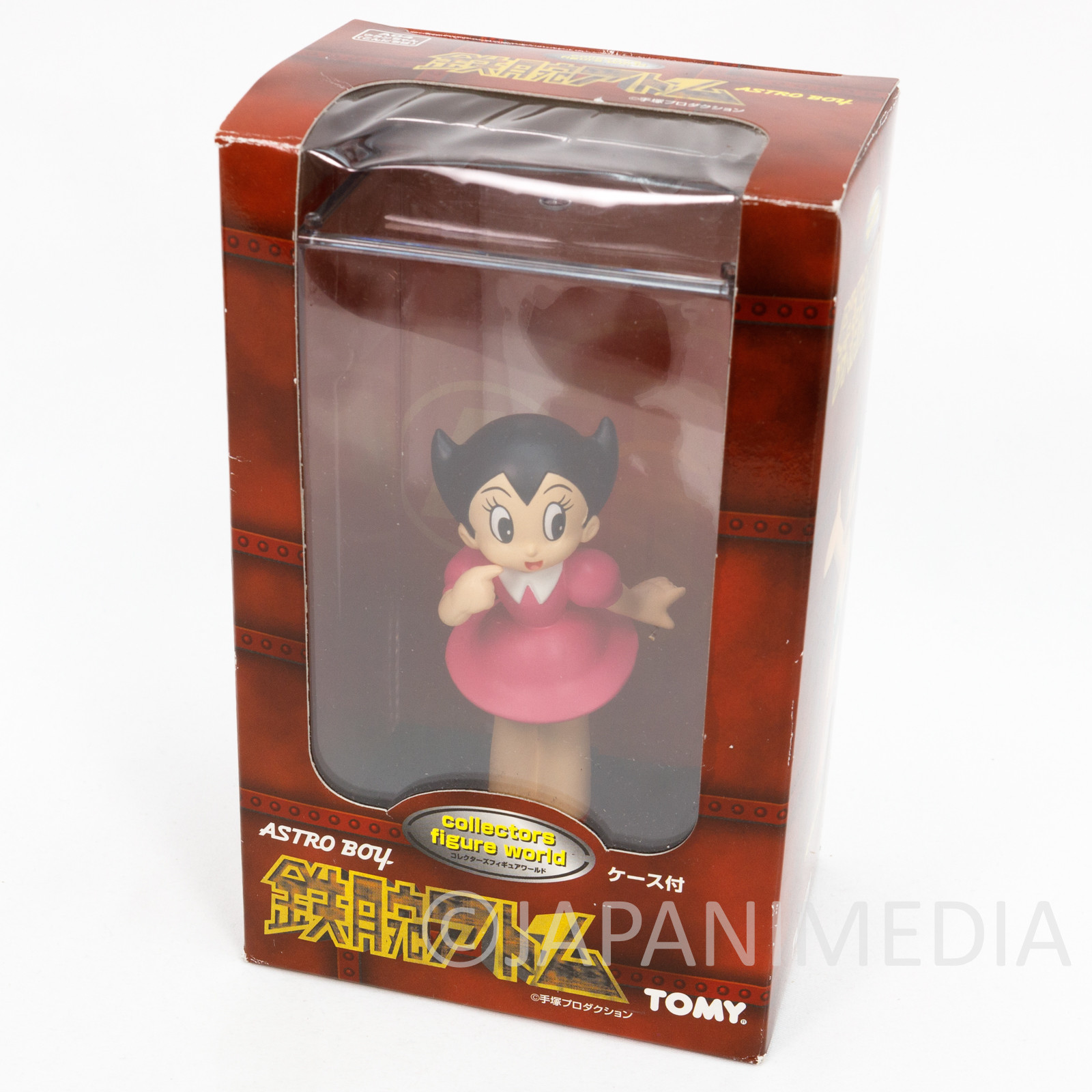 Astro Boy Atom Uran A04 Collectors Figure World Tezuka JAPAN ANIME