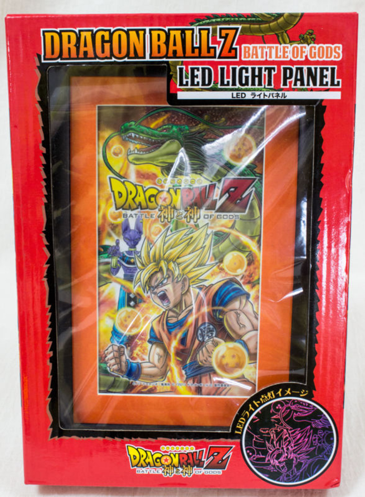 Dragon Ball Z Battle of God LED Light Panel Son Gokou JAPAN ANIME MANGA 2