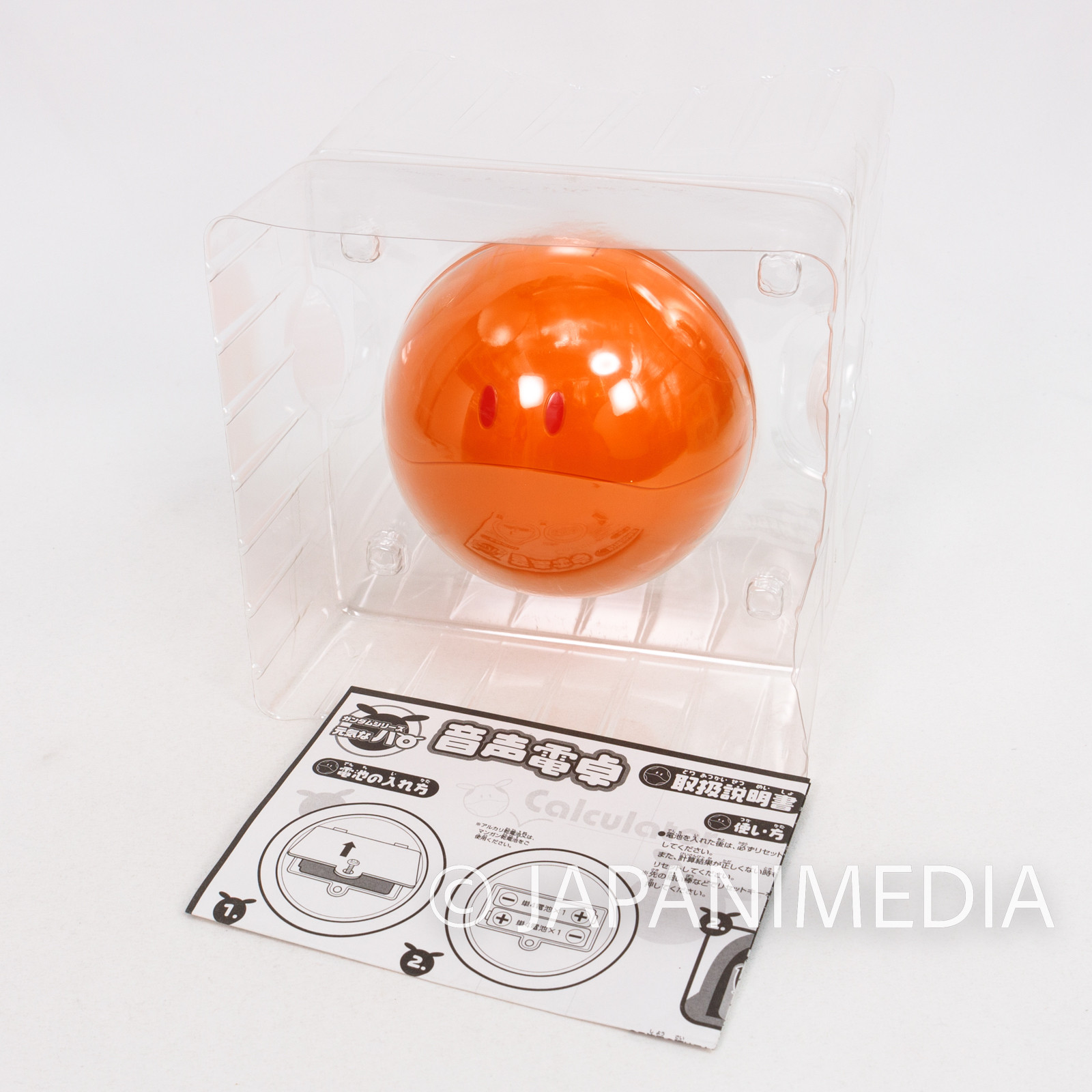 Gundam Mascot Robot Haro Orange Voice Sound Calculator Figure