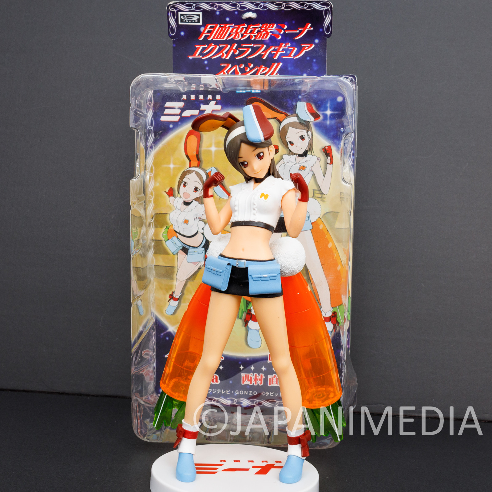 Getsumen To Heiki Mina Tsukishiro Extra Figure SEGA JAPAN ANIME